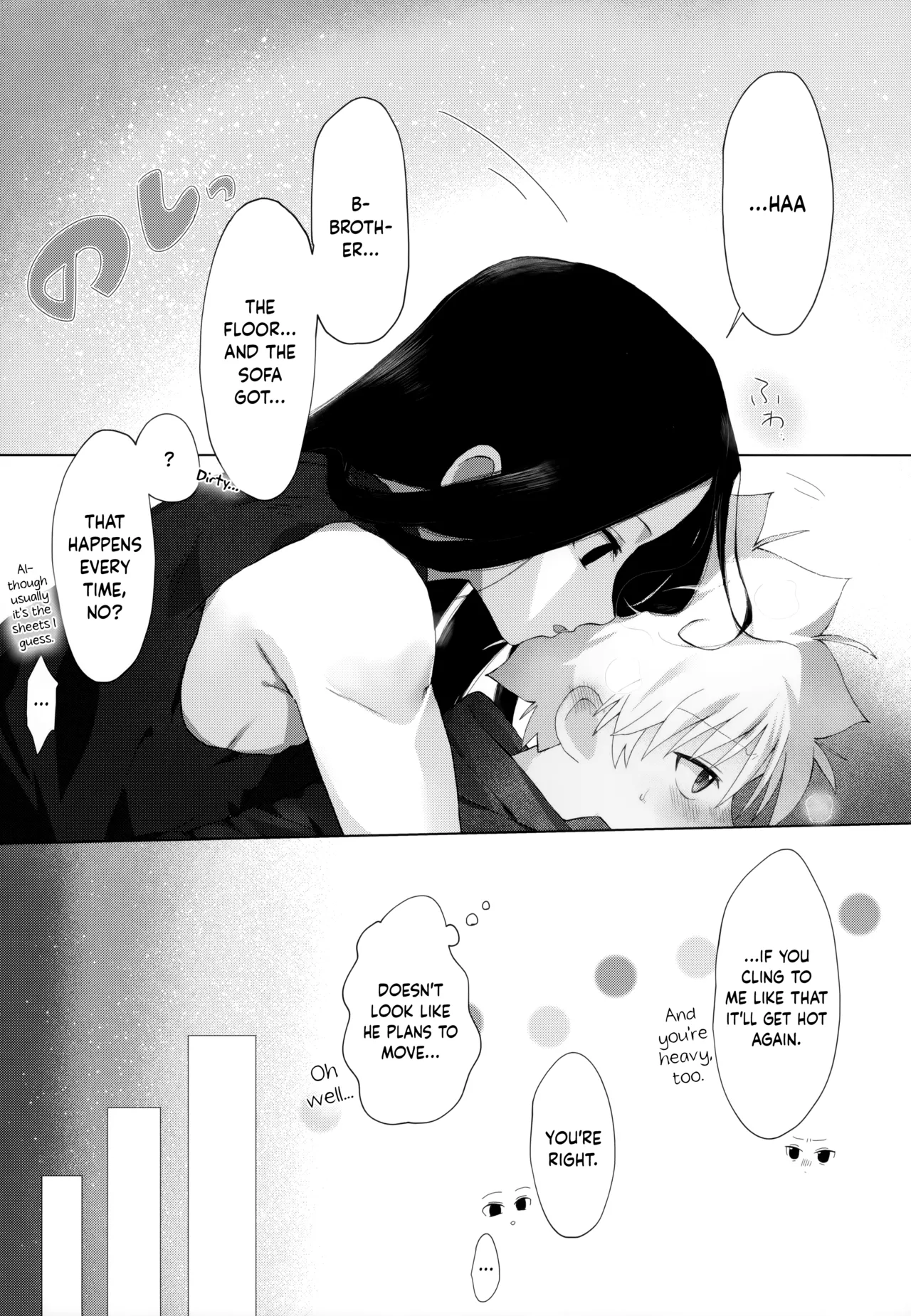 Kyoudai no Kyuujitsu - Page 32