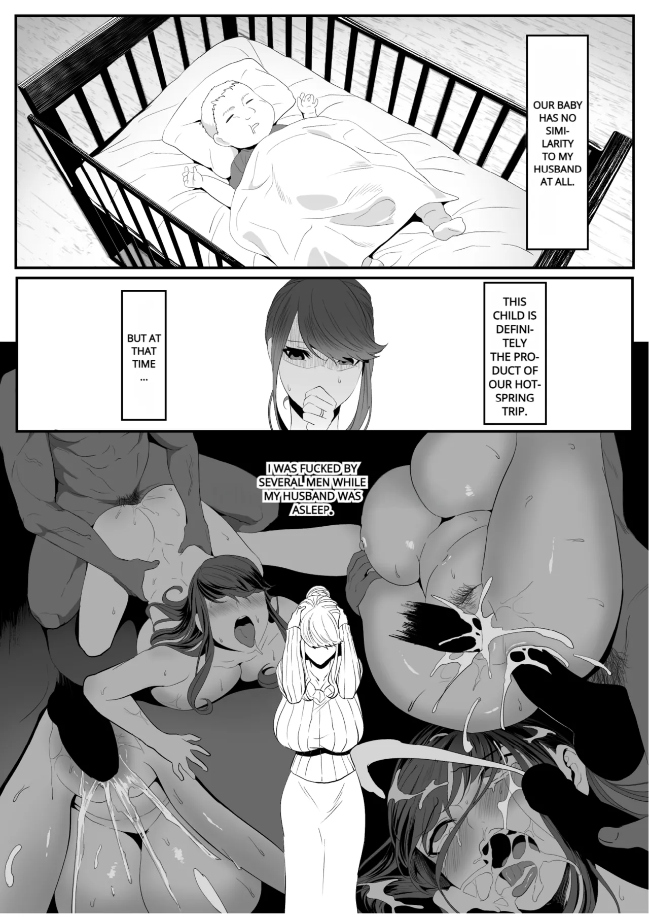 Niizuma Gari 2 - Page 3