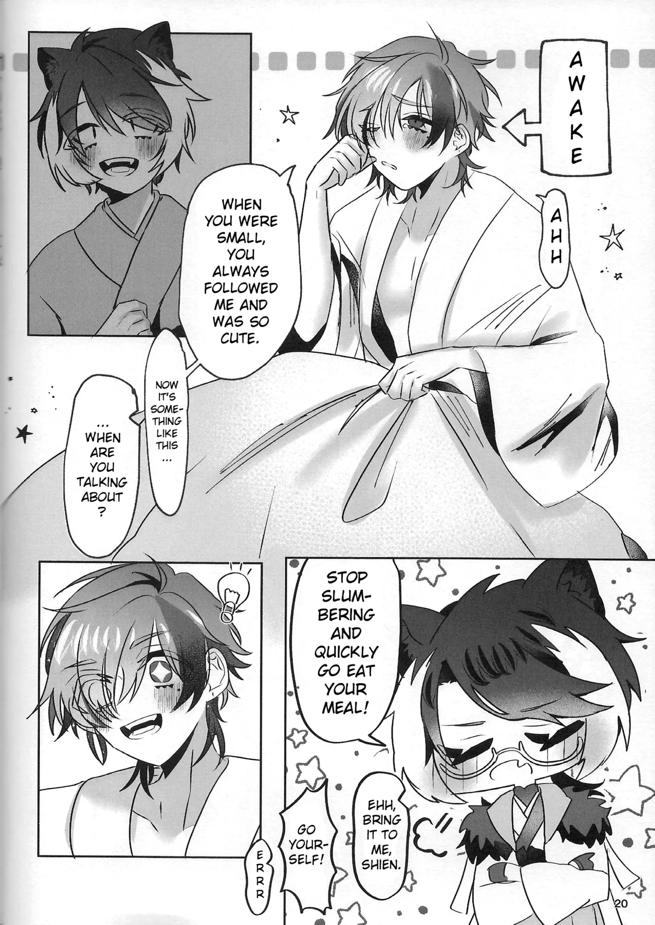 The Courtship Won't Stop! - Page 21