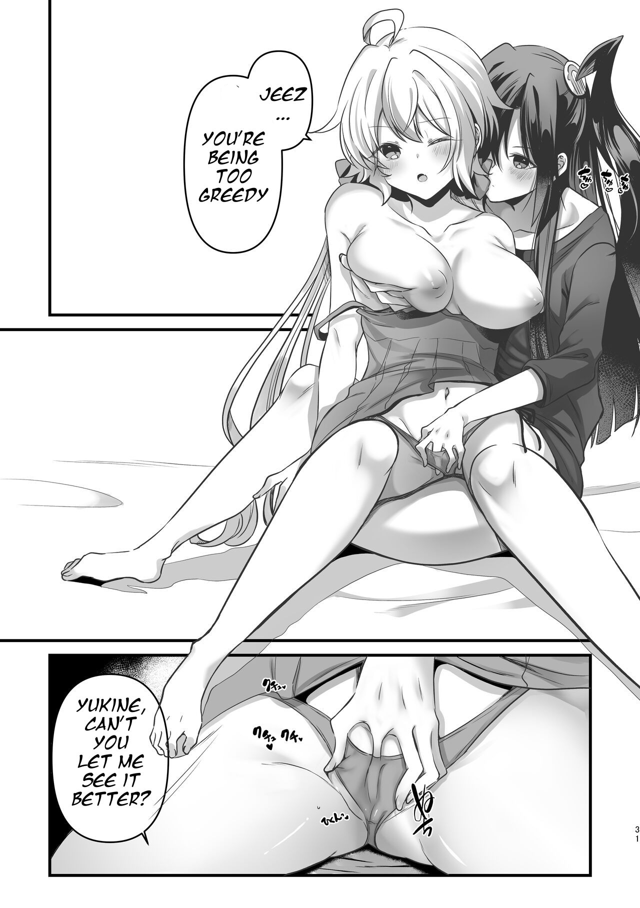 Osawari Kinshi - Page 30
