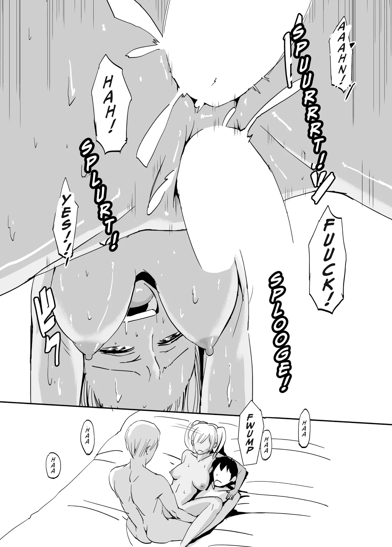 Inran Classmatex - Page 21