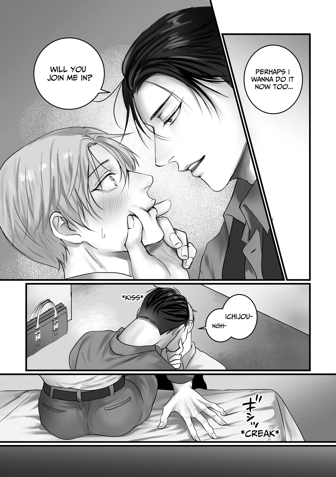 Tameshite Miru? 3 - Page 17