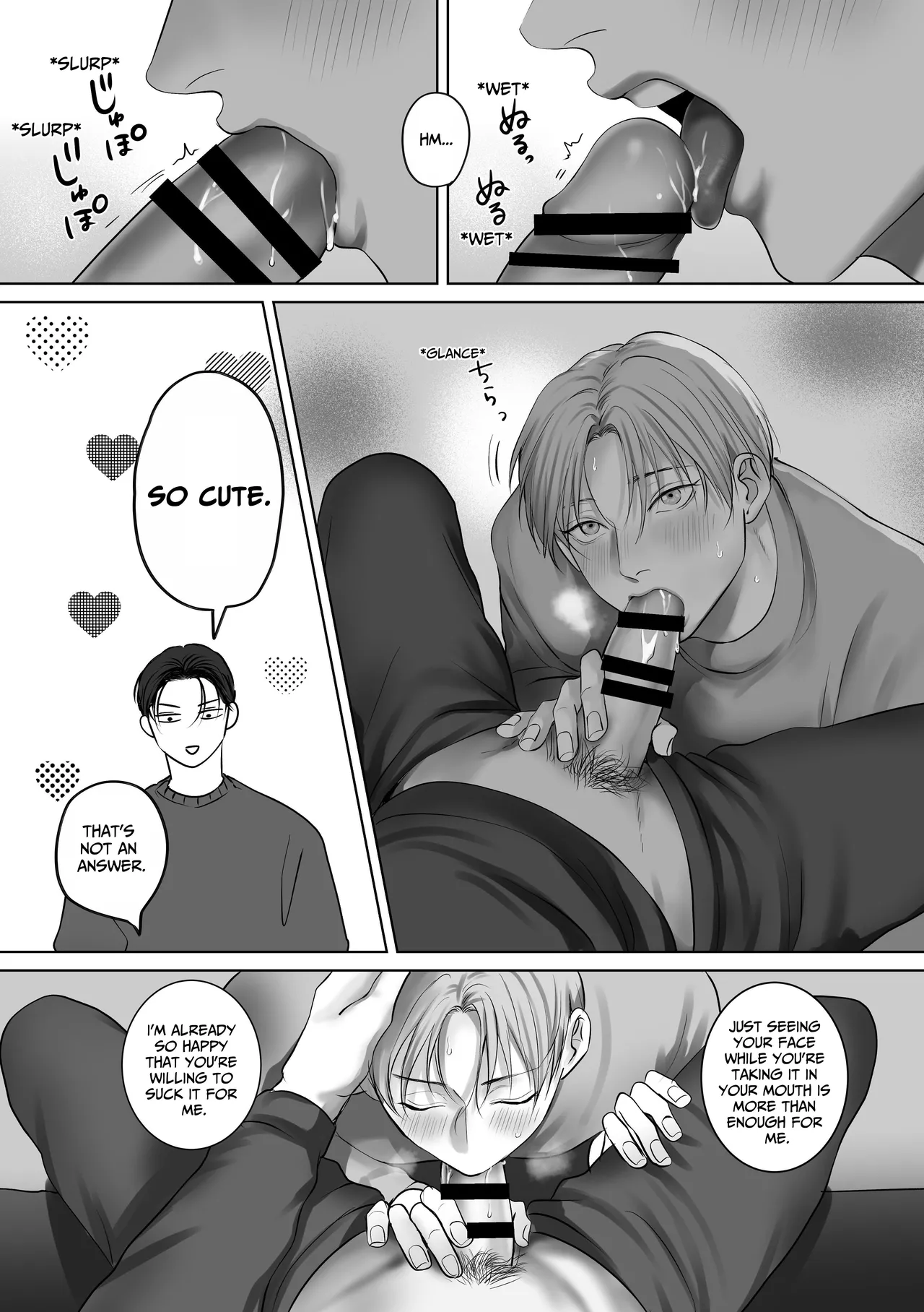 Tameshite Miru? 4 - Page 23