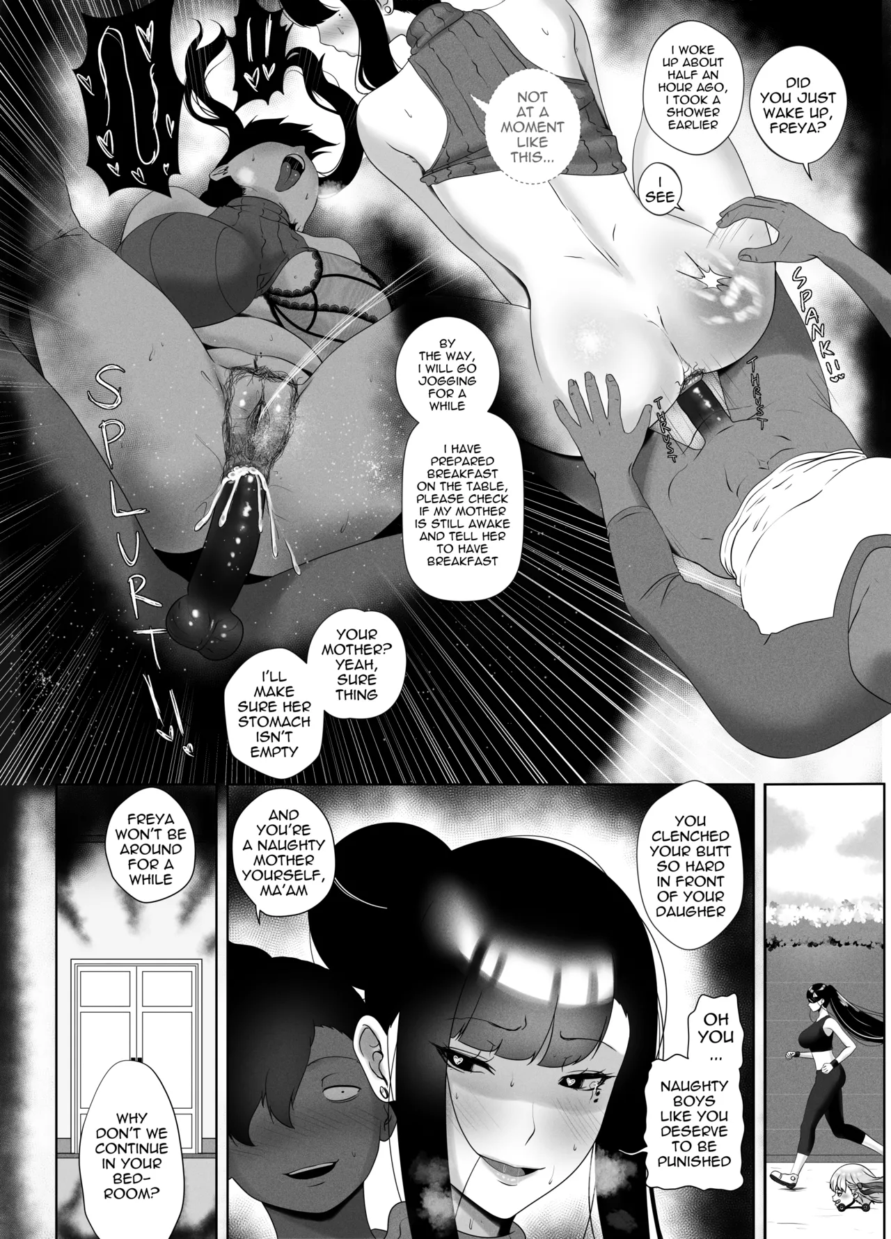 OYAOYAKODON - Page 23