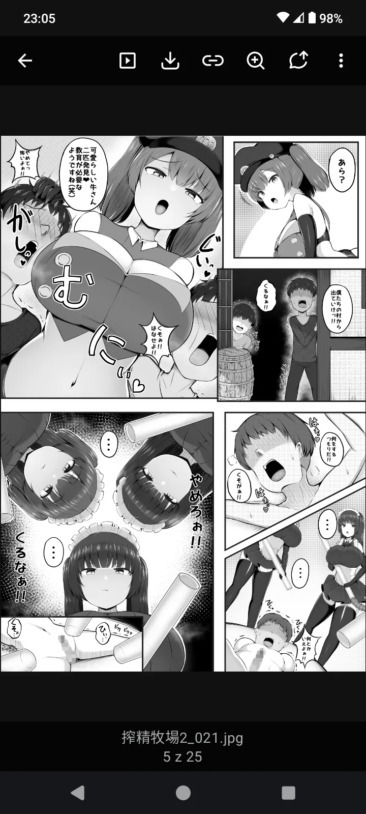 Moje 1 - Page 21