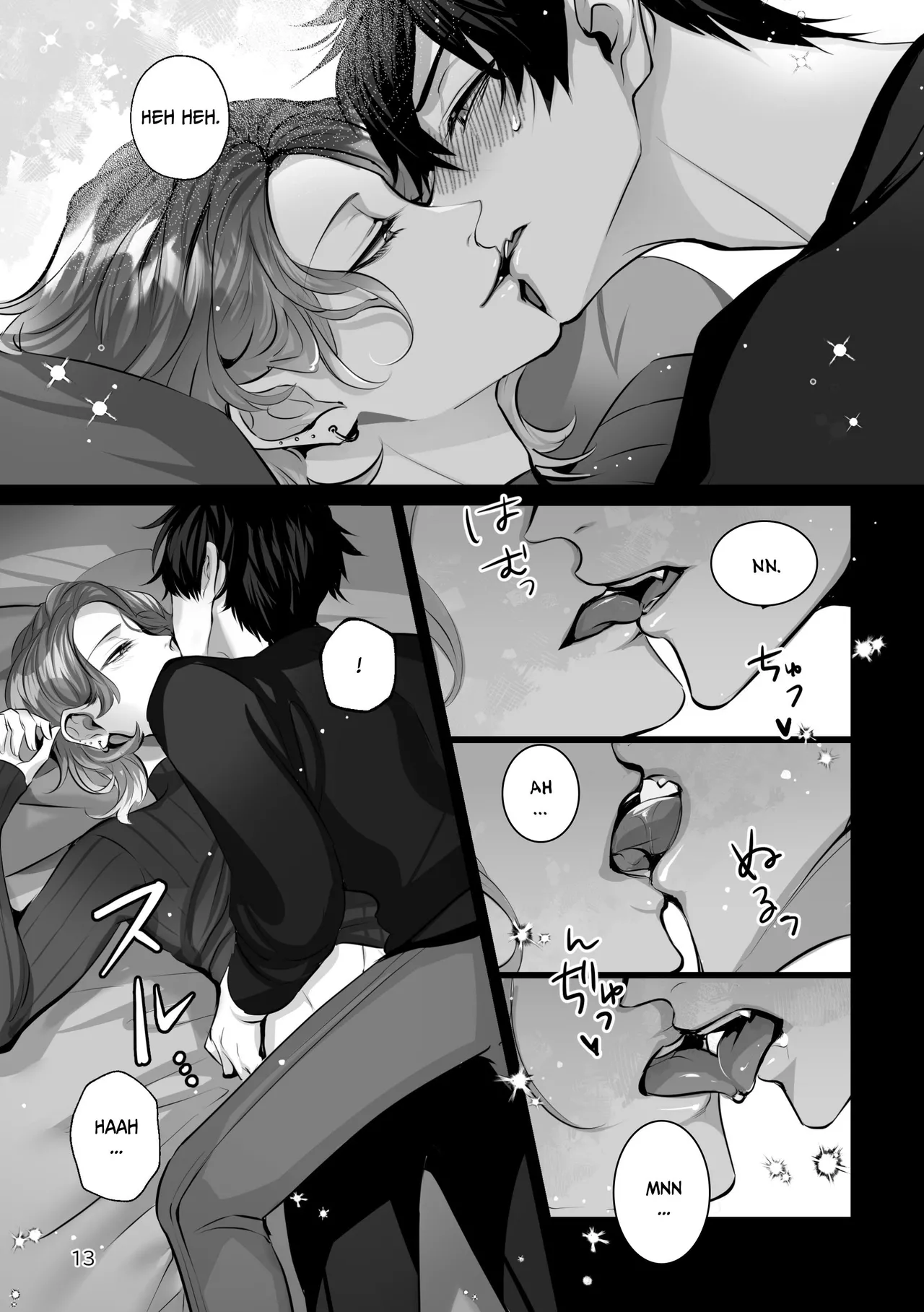 Bluemoon Night - Page 13
