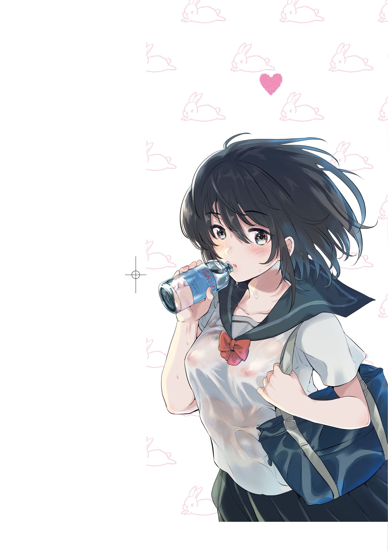 Hatsukano Memory | 初女友Memory - Page 2