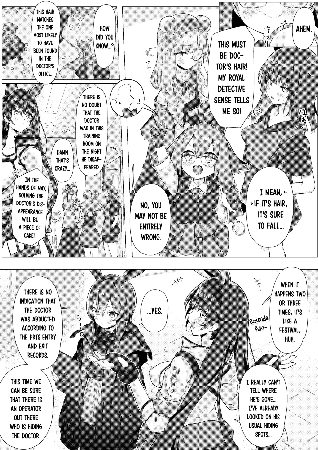 Angelina dolce - Page 16