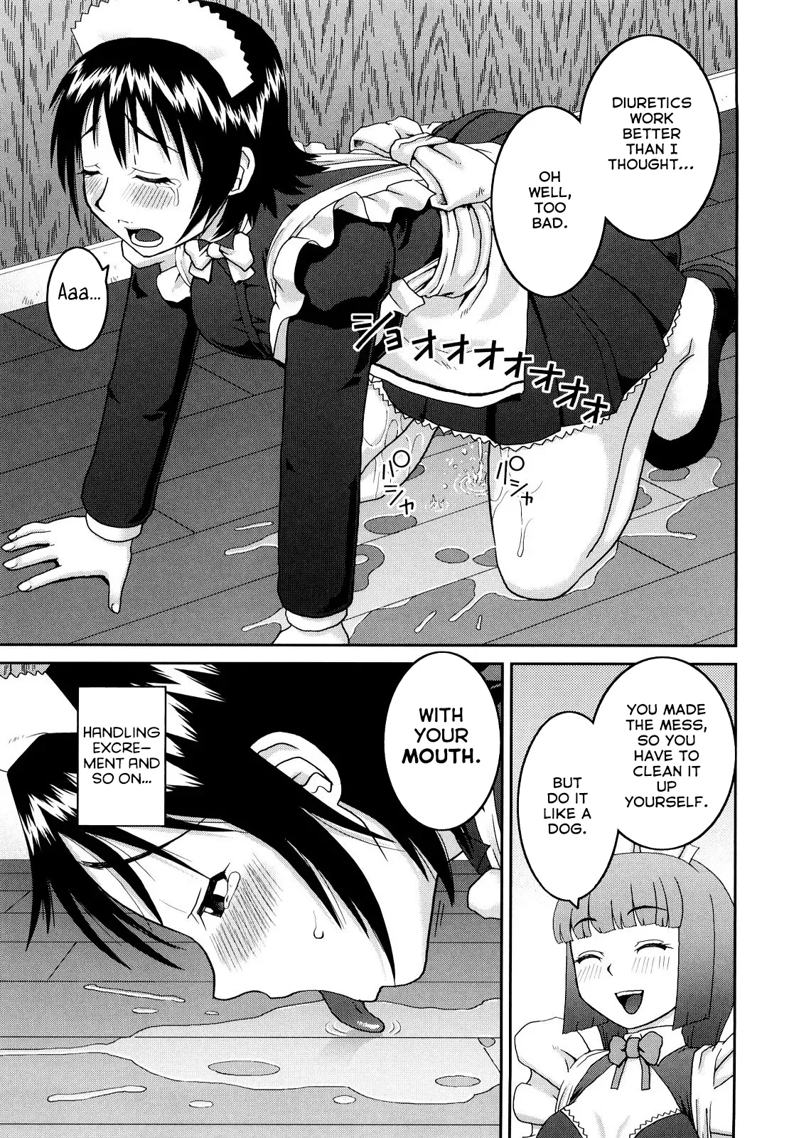 Hatsu Shigoto - Page 23