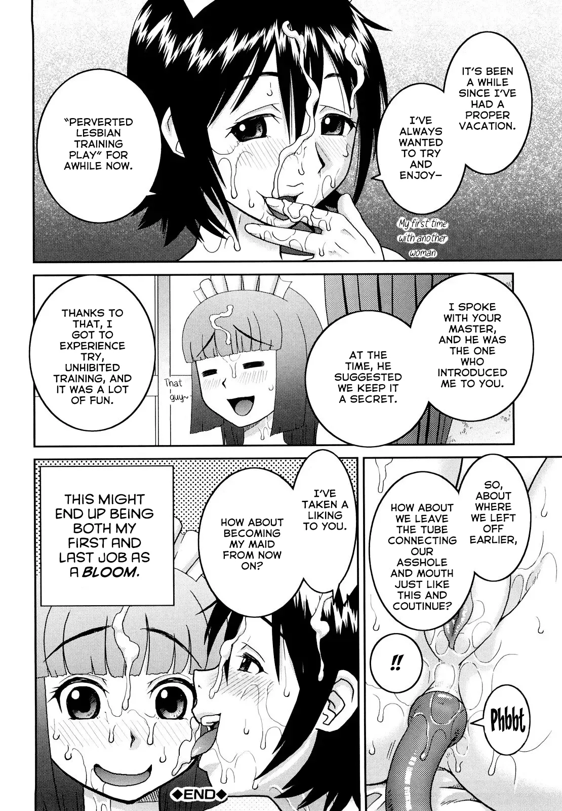 Hatsu Shigoto - Page 30