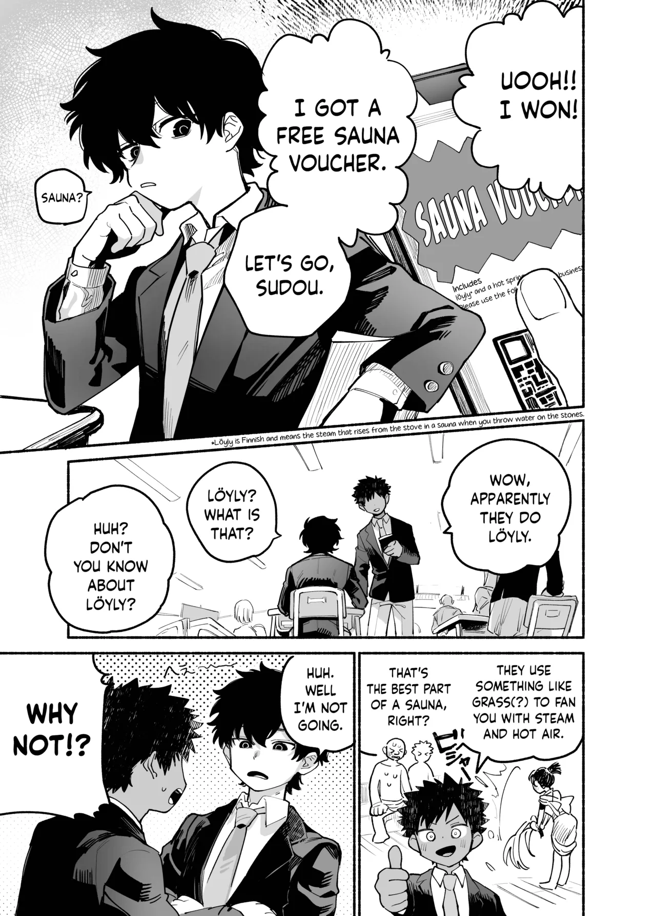 Dakudaku no Refrain - Page 2