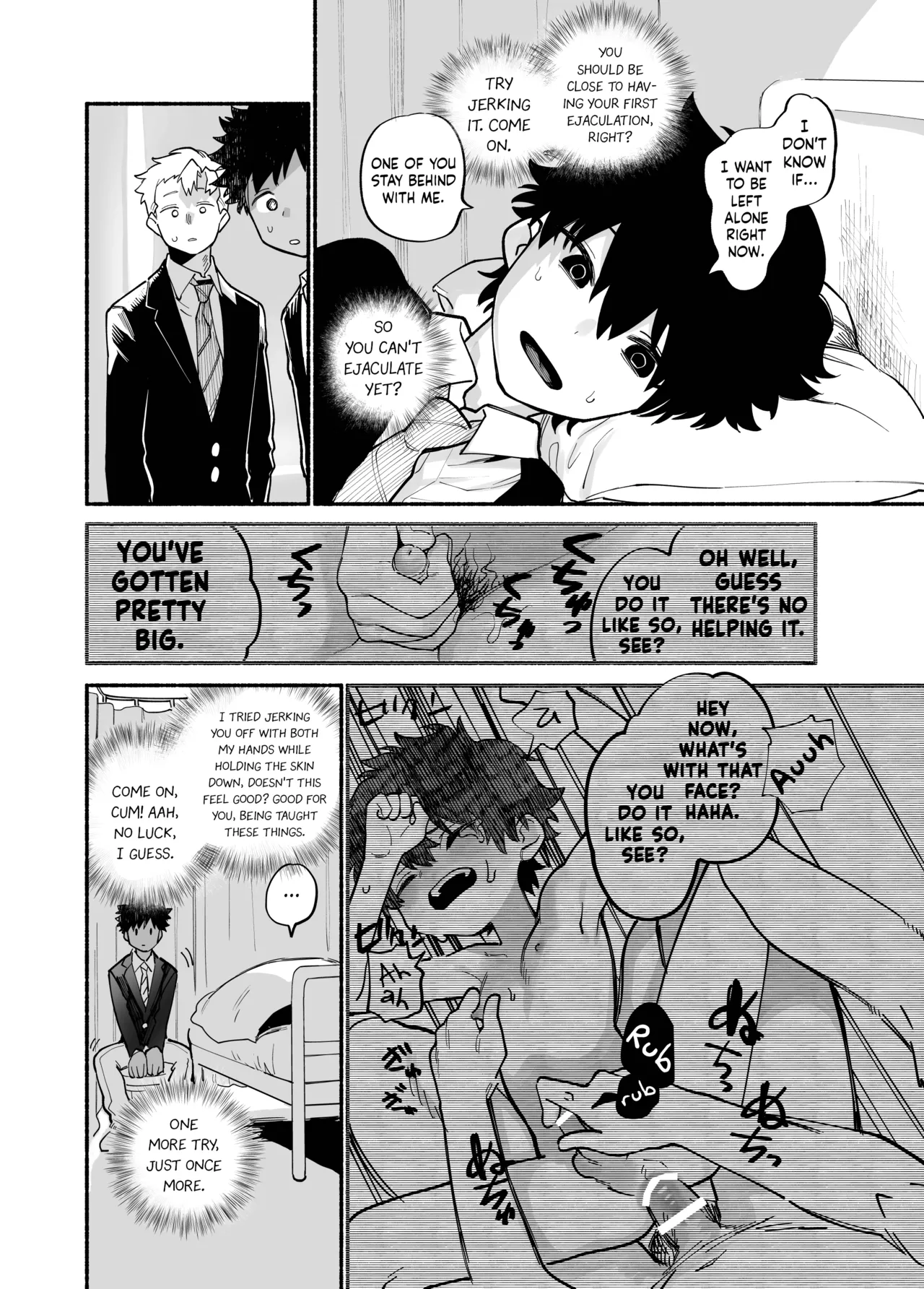 Dakudaku no Refrain - Page 23