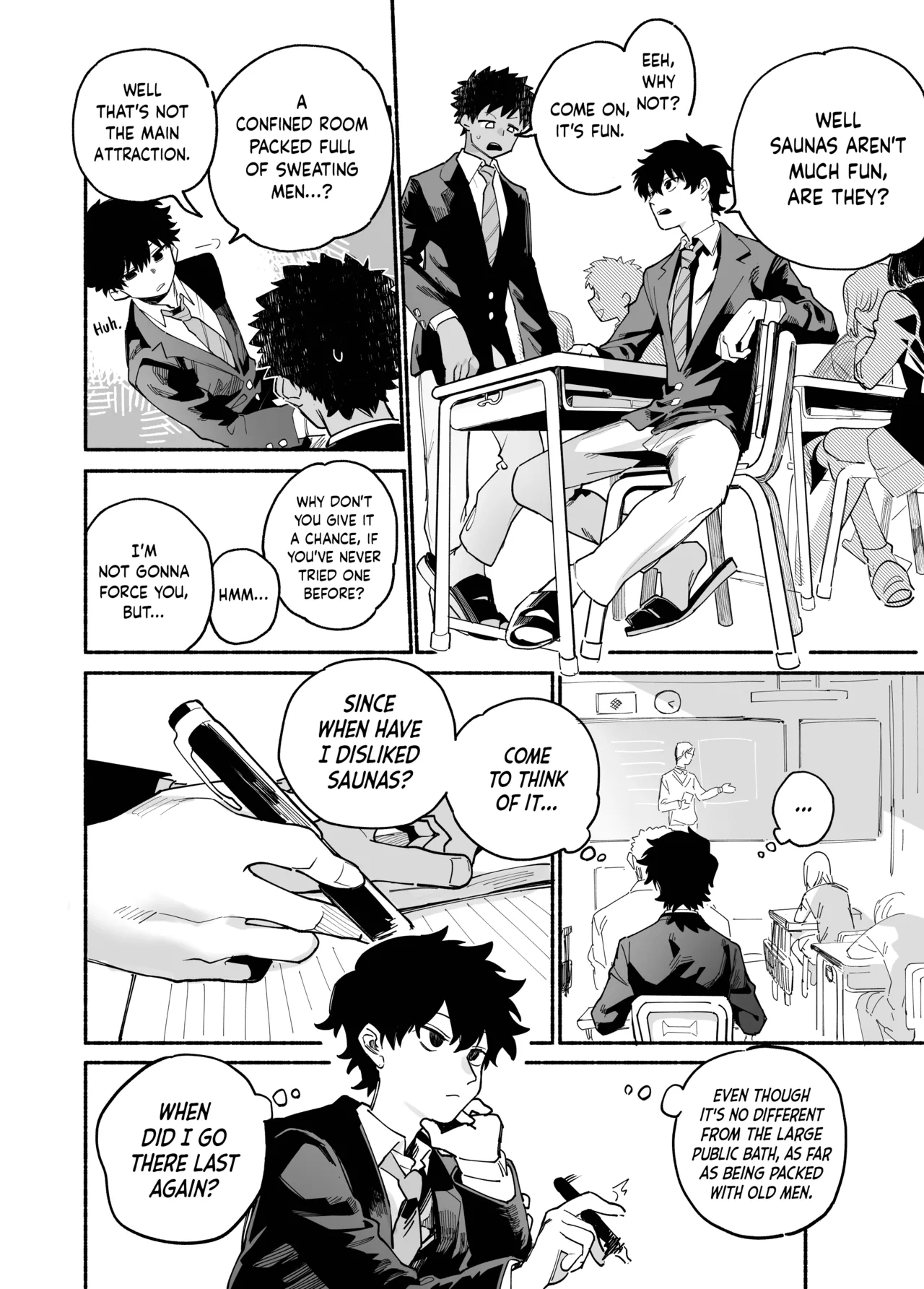 Dakudaku no Refrain - Page 3