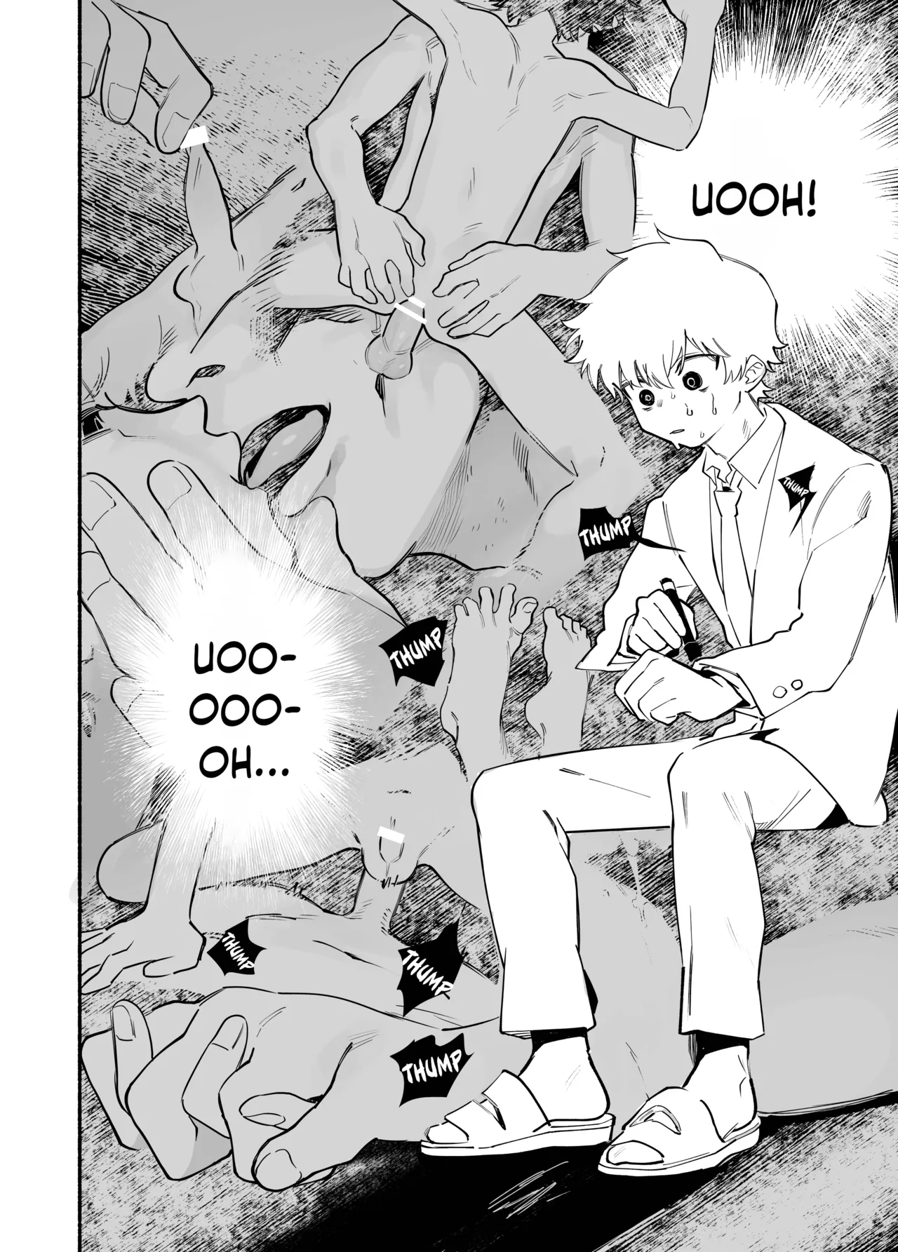 Dakudaku no Refrain - Page 7