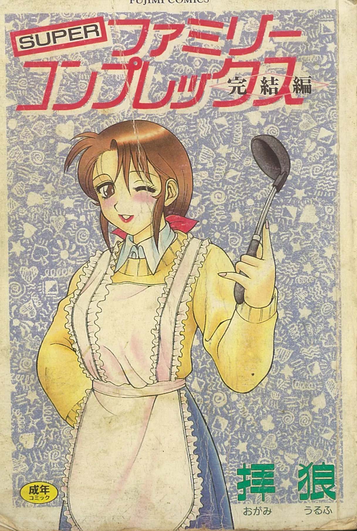 Preview page 1