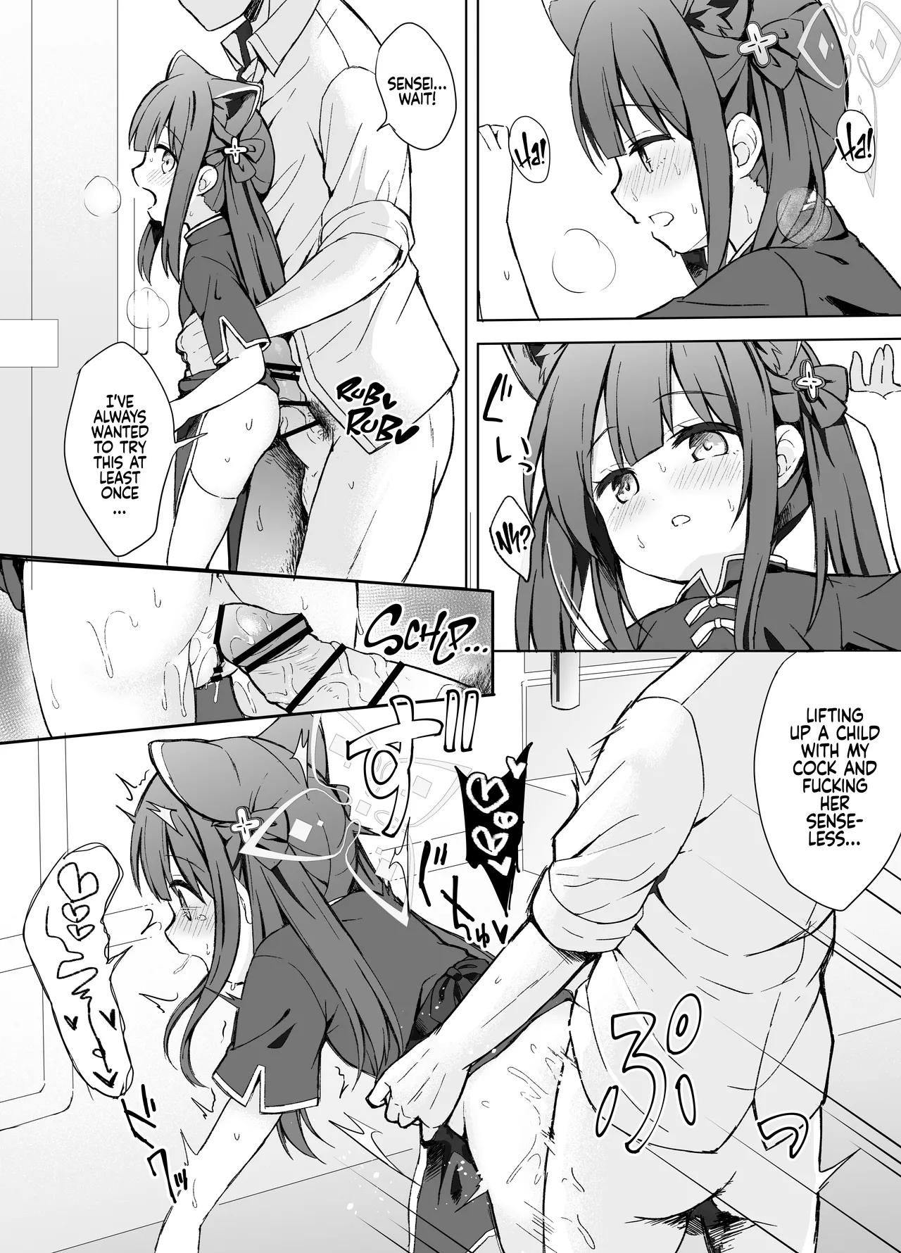 Neverland ni Torawarete - Page 88