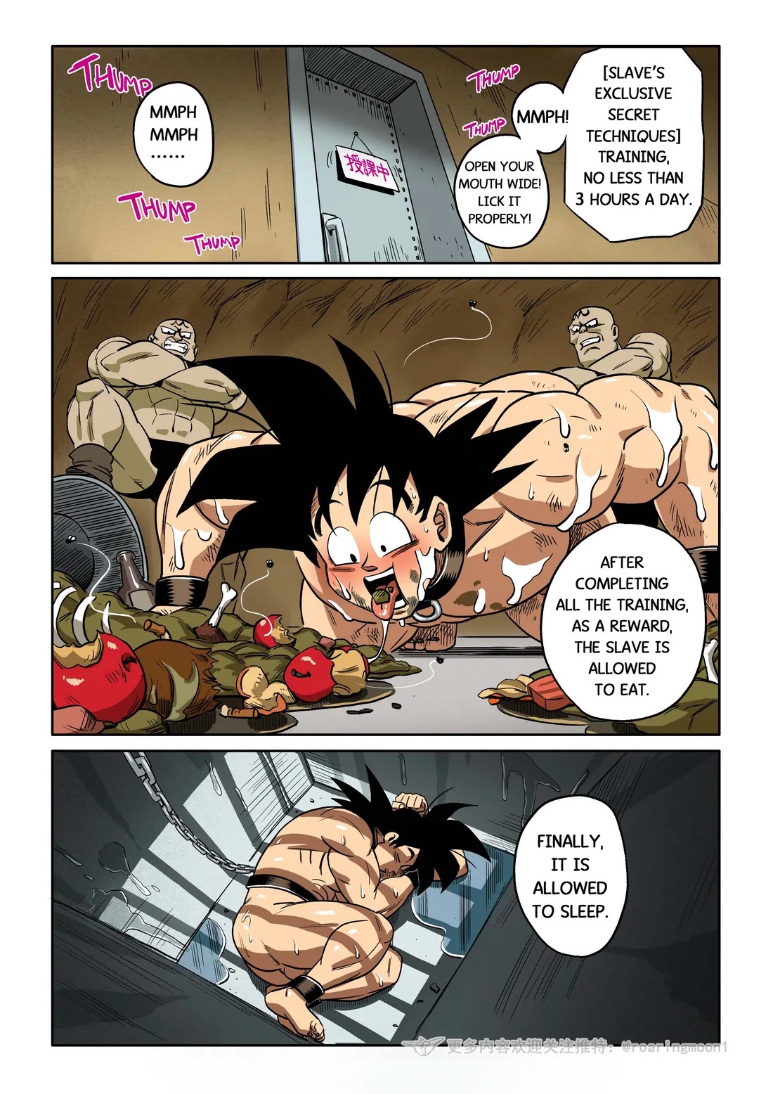 Brainwashed Goku 2 - Page 19