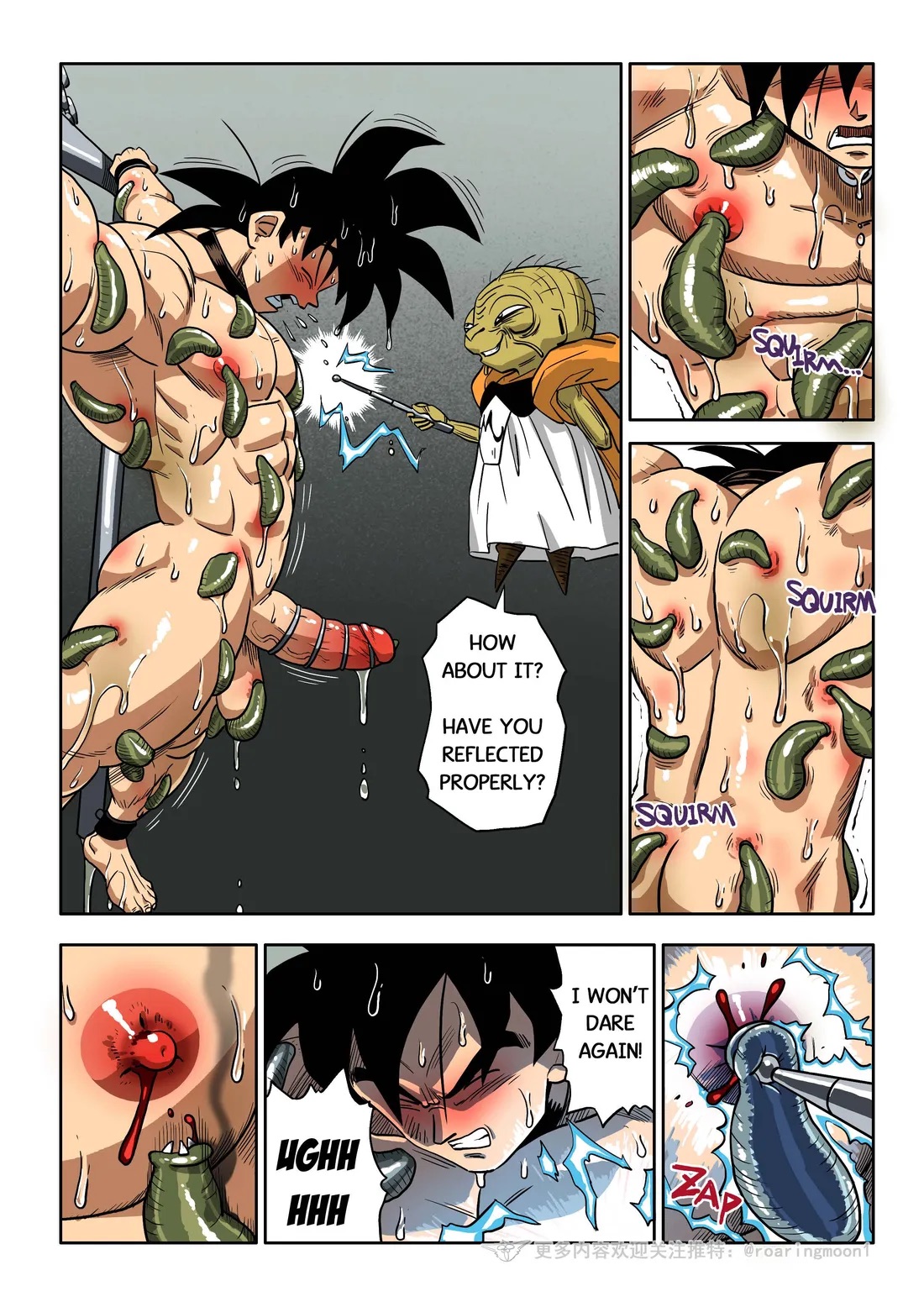 Brainwashed Goku 2 - Page 27