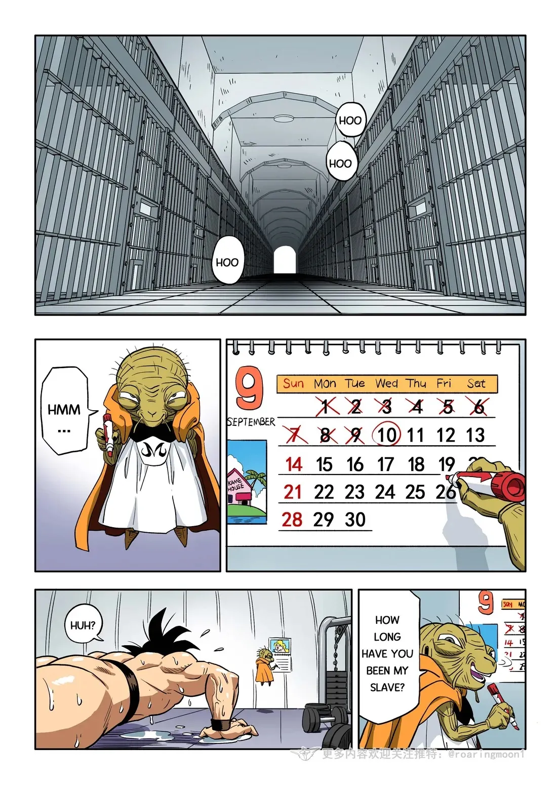 Brainwashed Goku 2 - Page 33
