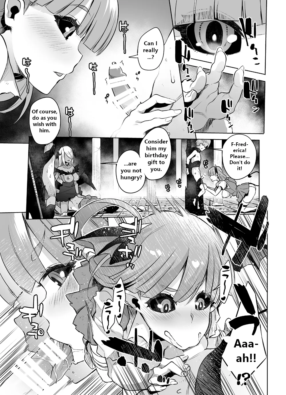 Saiou no Succubus - Page 10