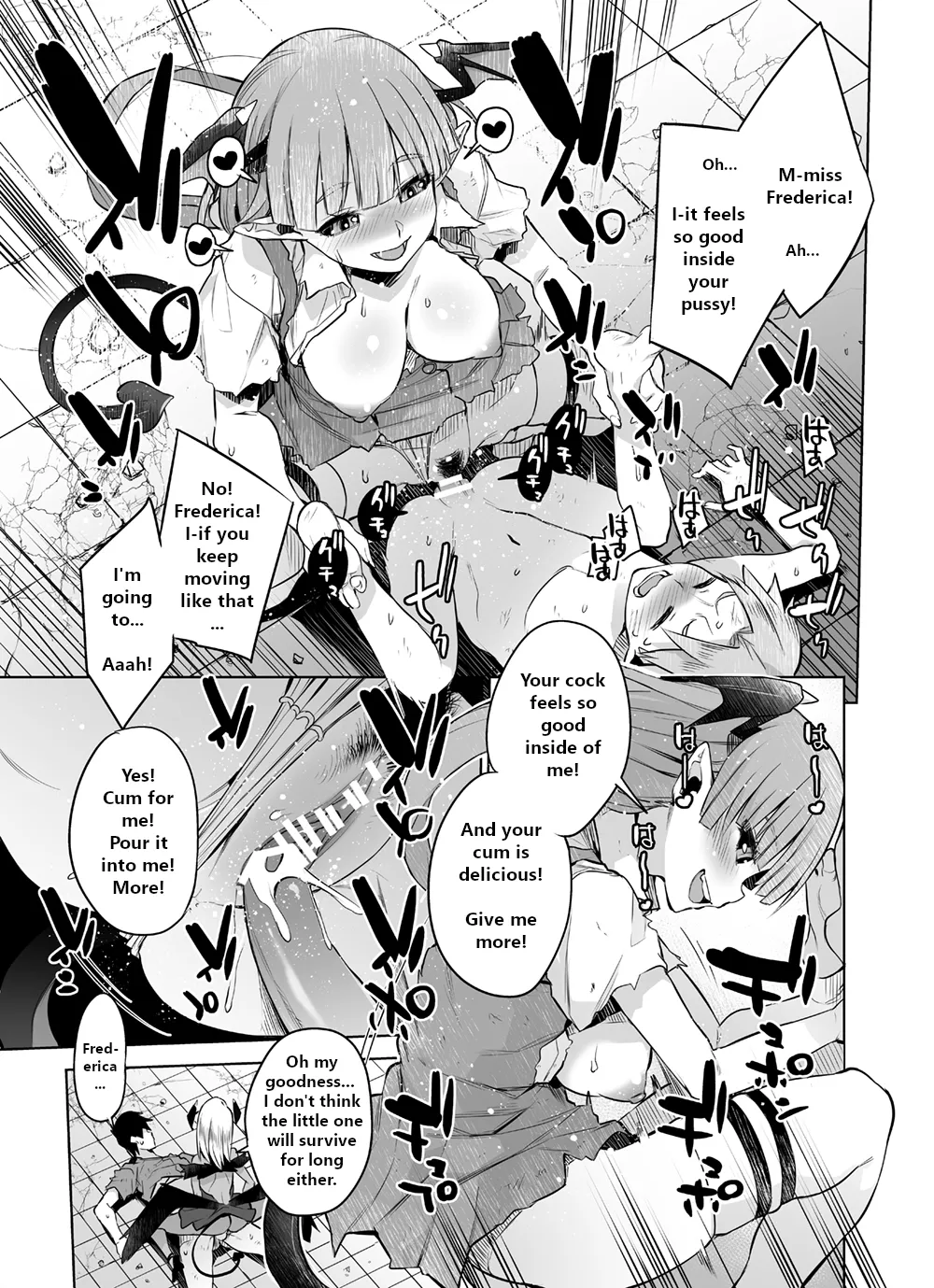 Saiou no Succubus - Page 16