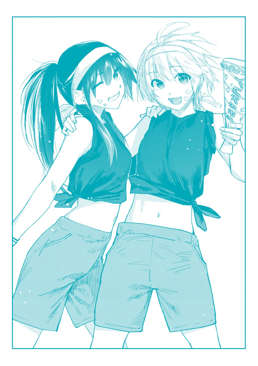 Itazura Gokoro - Page 191