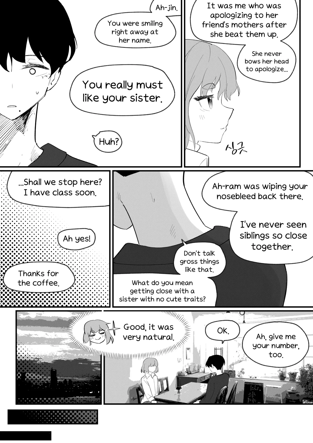 Do-chak NamMae - Page 118