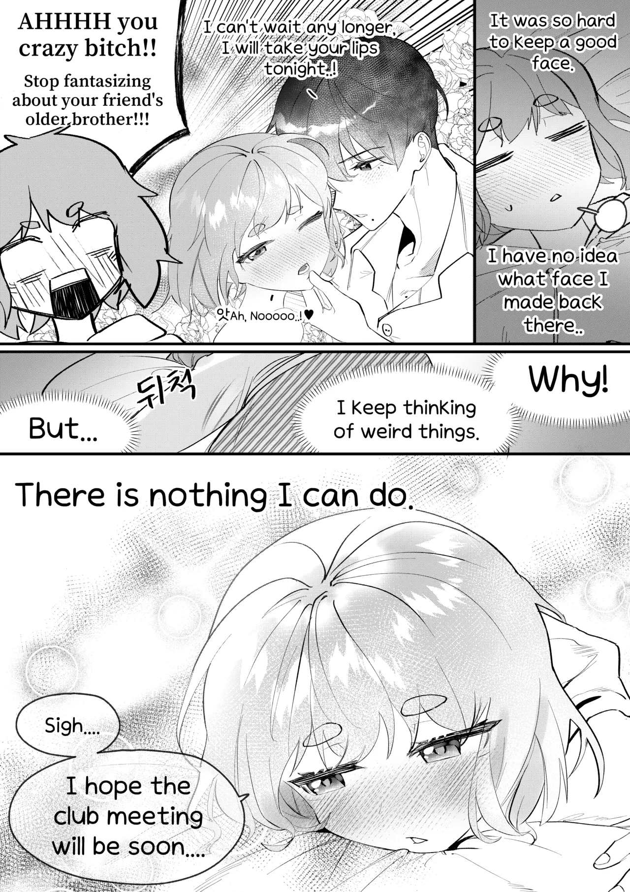 Do-chak NamMae - Page 120