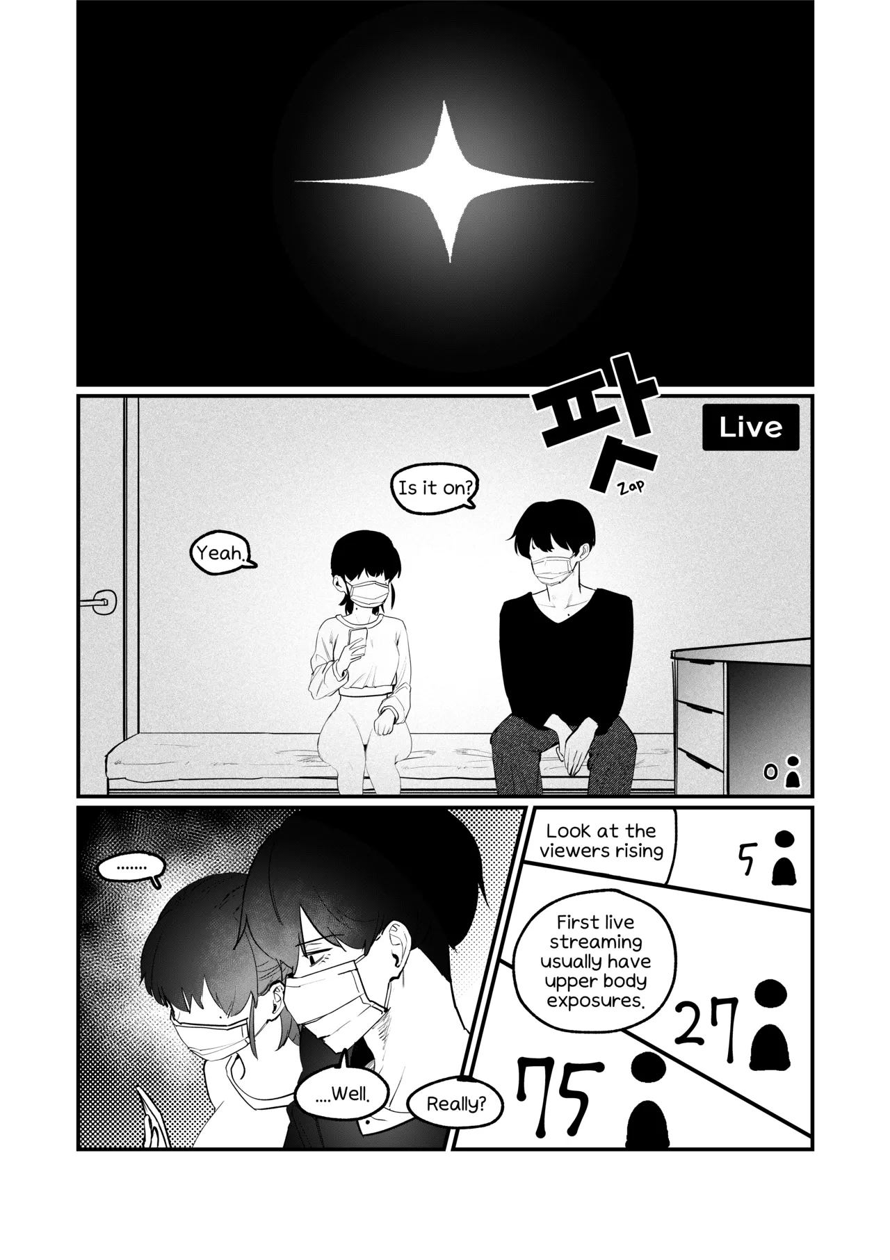 Do-chak NamMae - Page 33