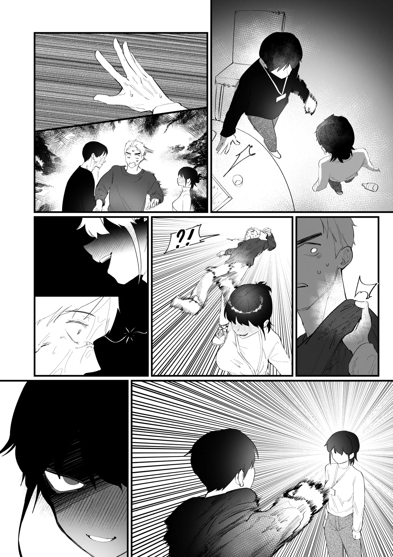 Do-chak NamMae - Page 89