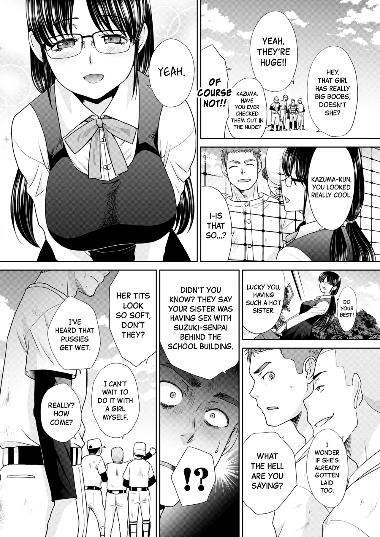 Ane Zokusei - Page 10