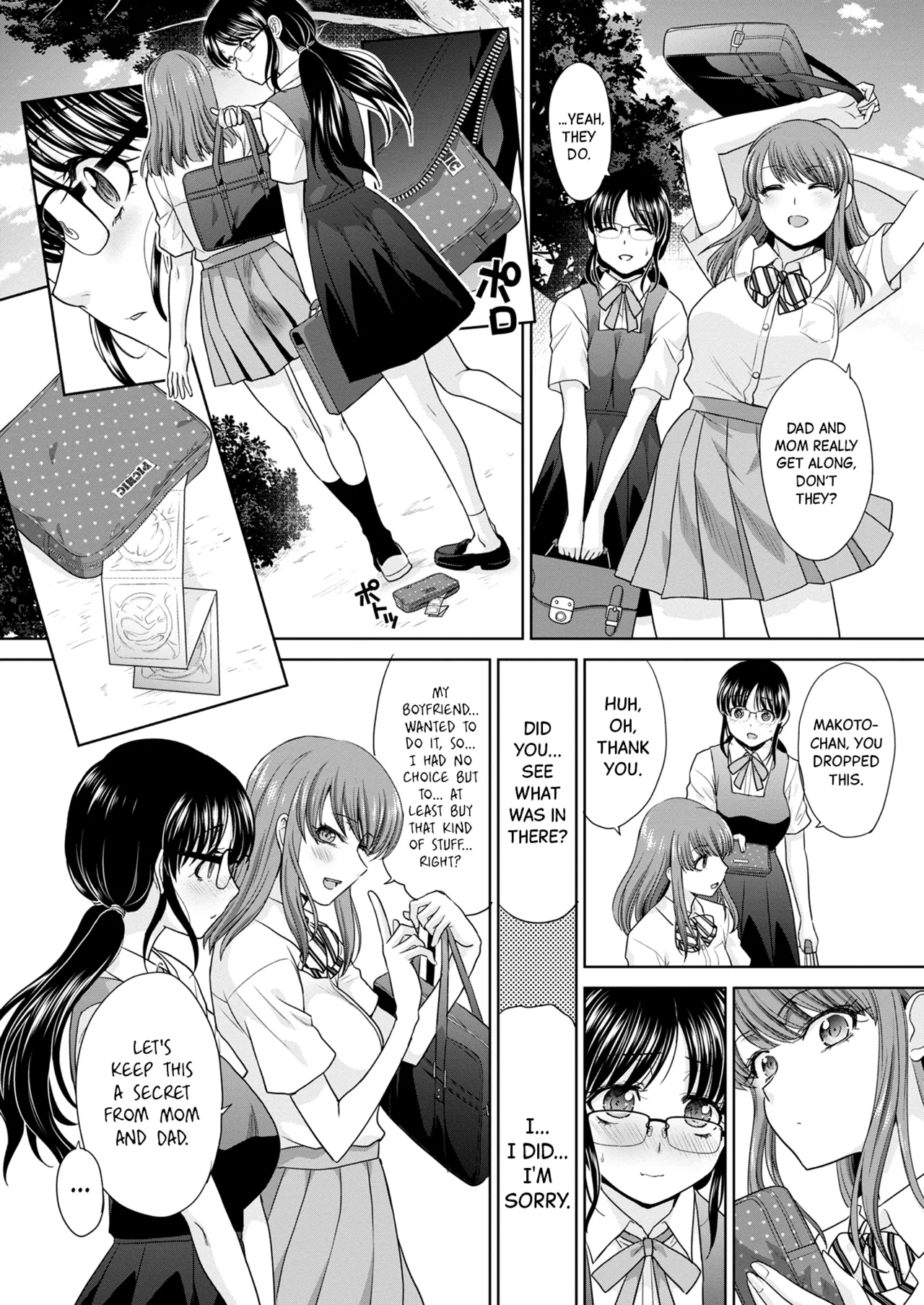 Ane Zokusei - Page 33