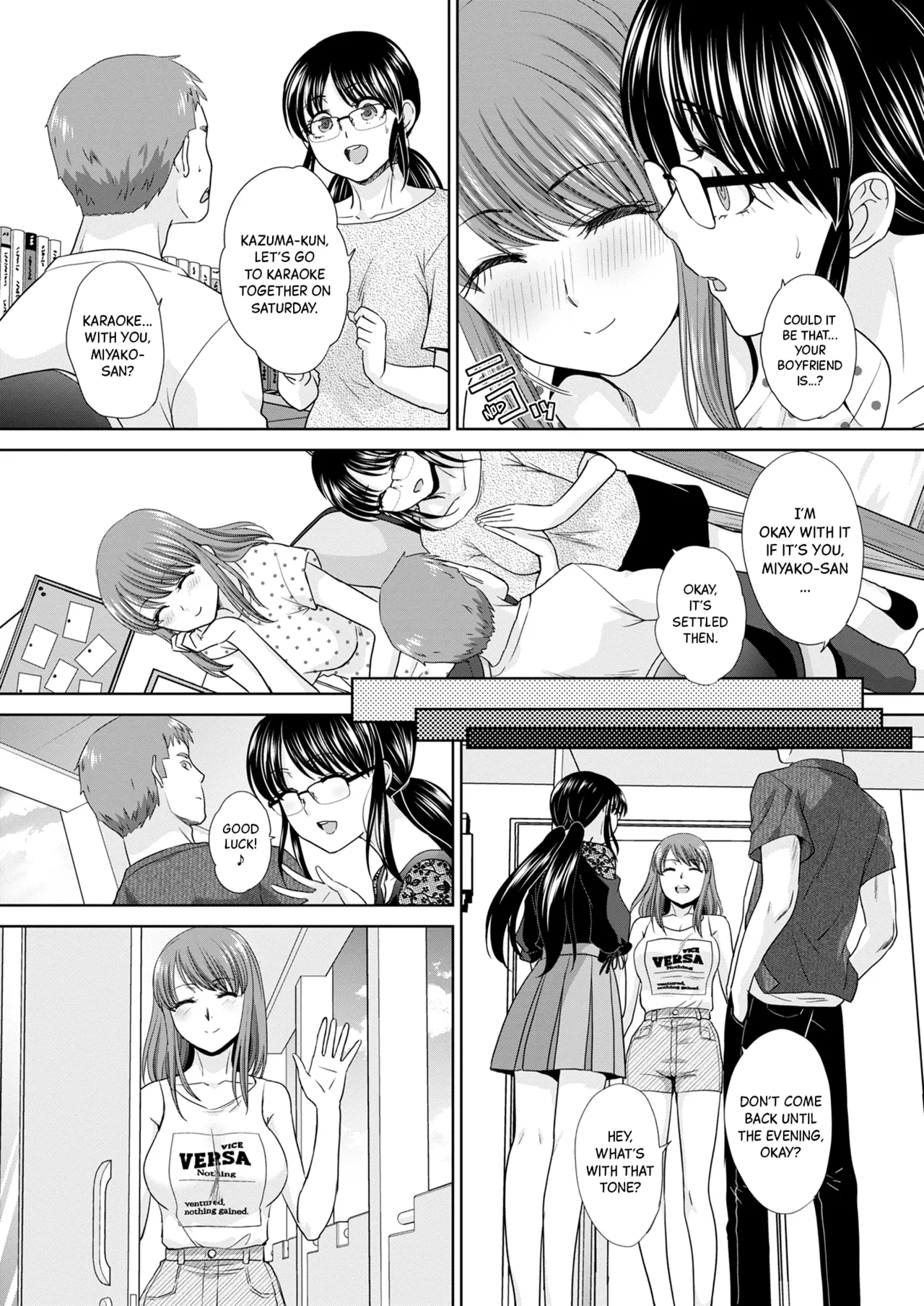 Ane Zokusei - Page 57