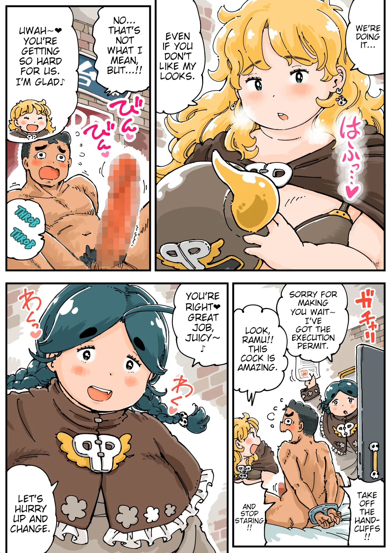 Pocchari♪ Triple Shikei - Page 11