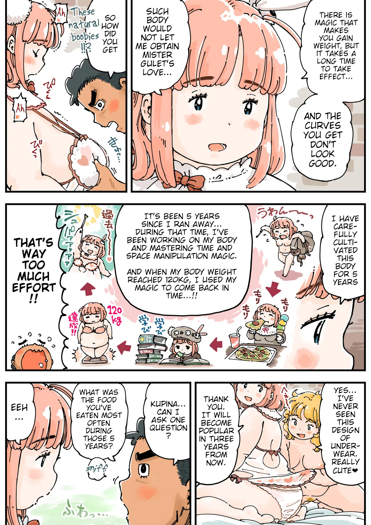 Pocchari♪ Triple Shikei - Page 32