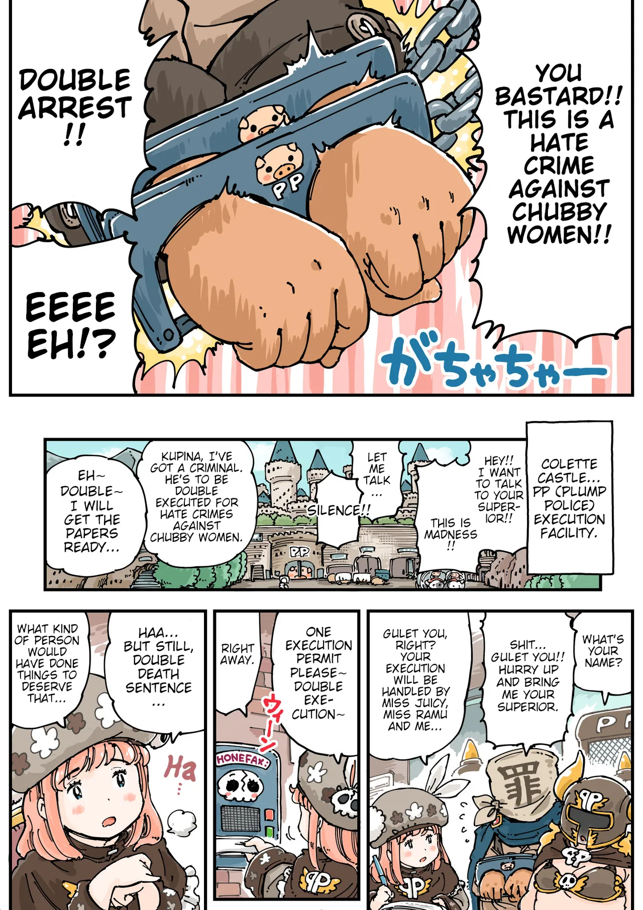 Preview page 8