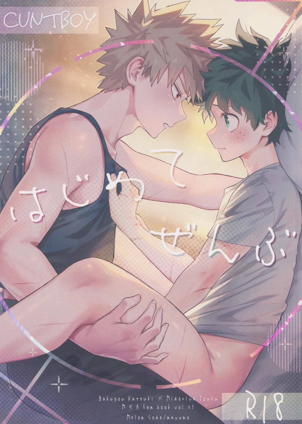 Preview page 1