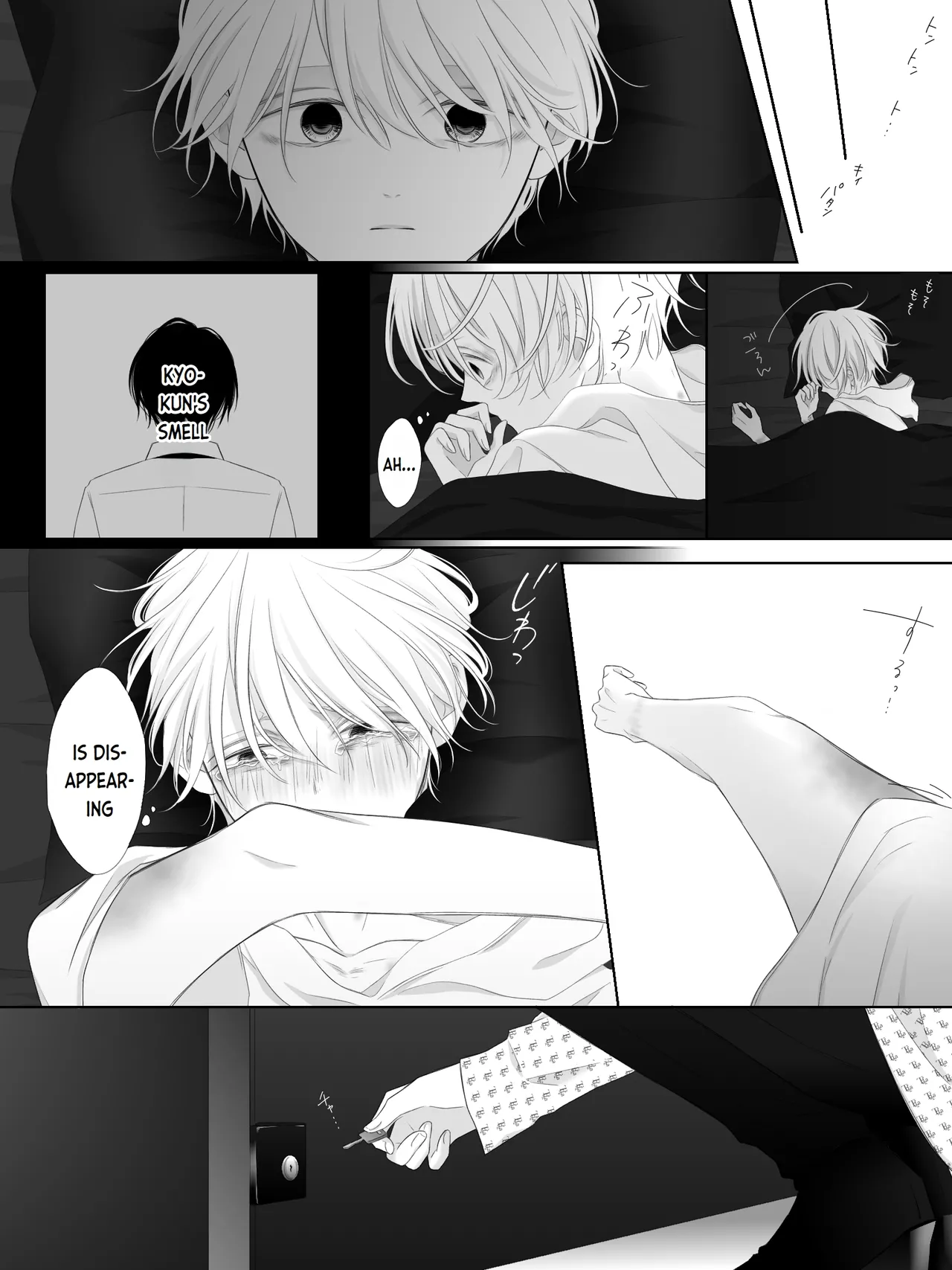 Tigridia Vol. 1 - Page 157