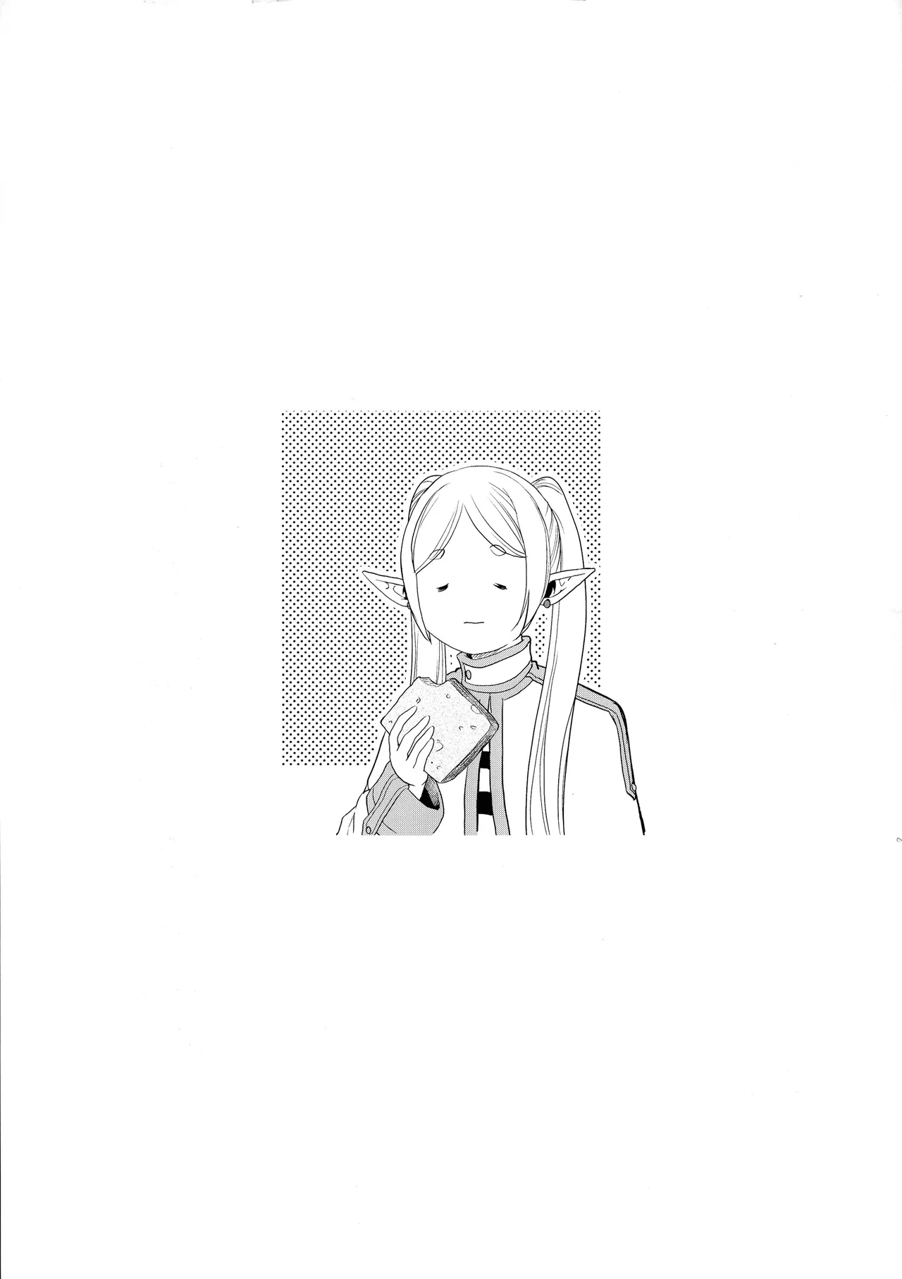 Toshiue no Onee-san. | 成熟的大姐姐 - Page 15