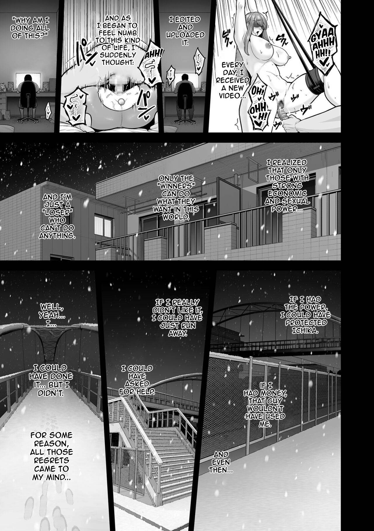 Honshou chapter 03 | True Nature - Chapter 3 - Page 13