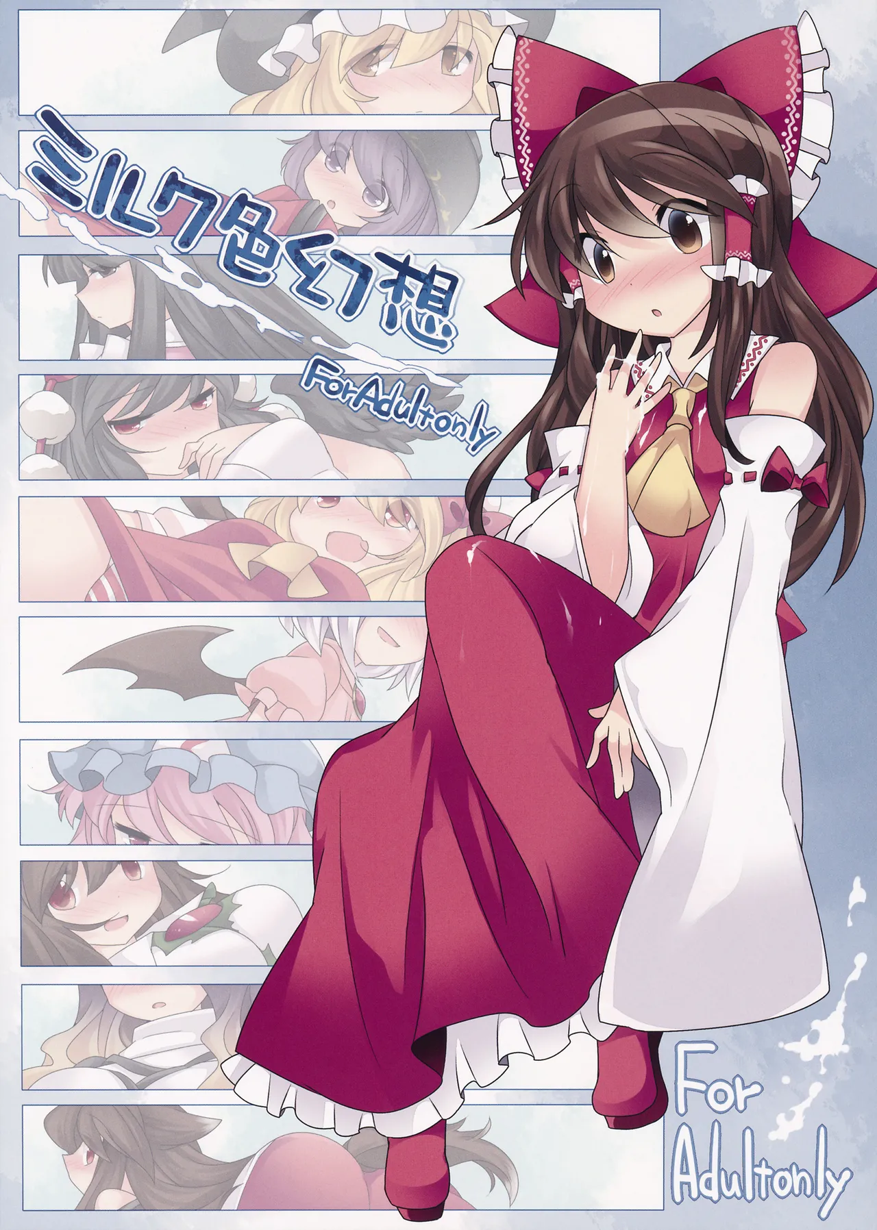 Preview page 1