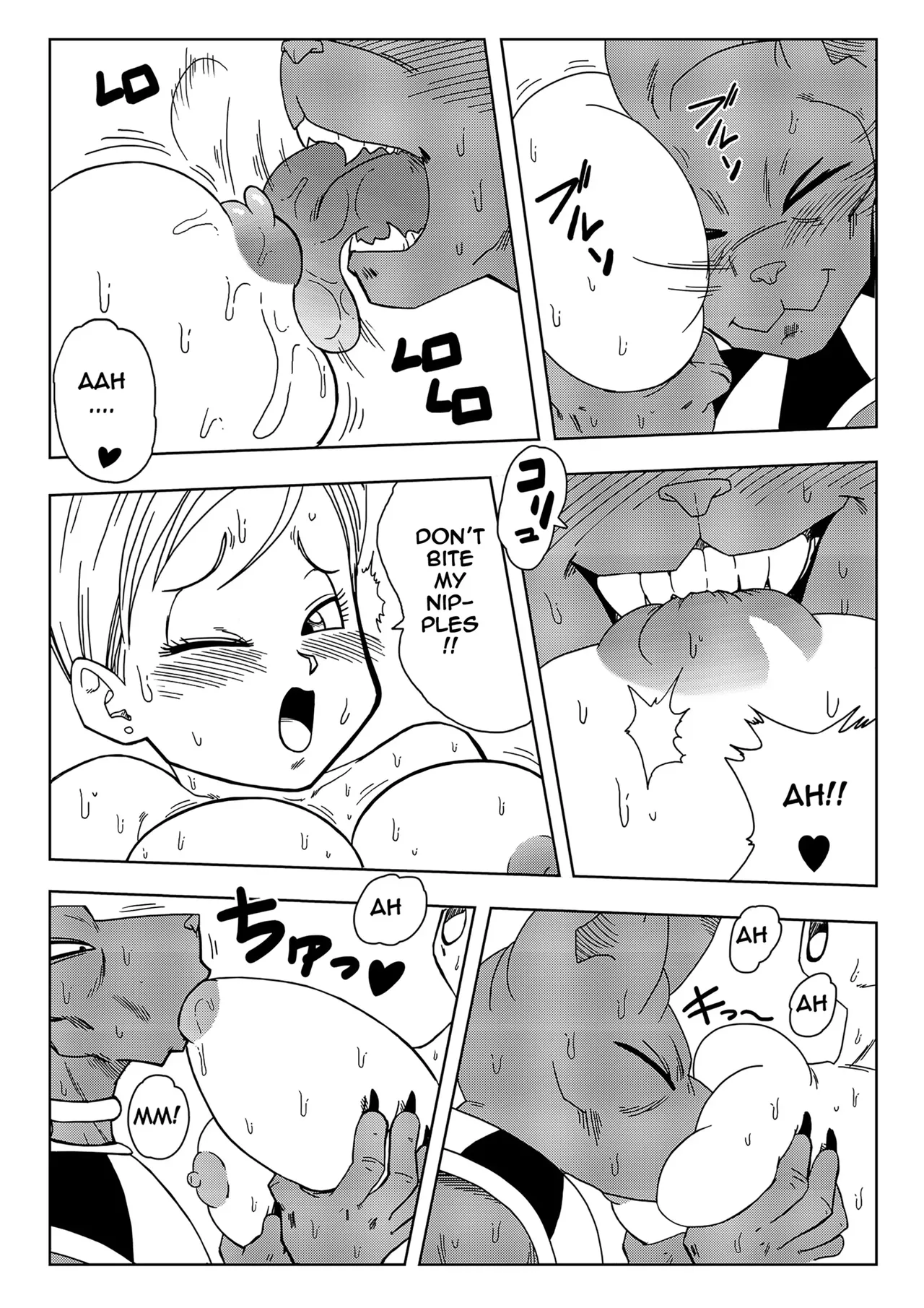 Bulma Saves the Earth - Page 8