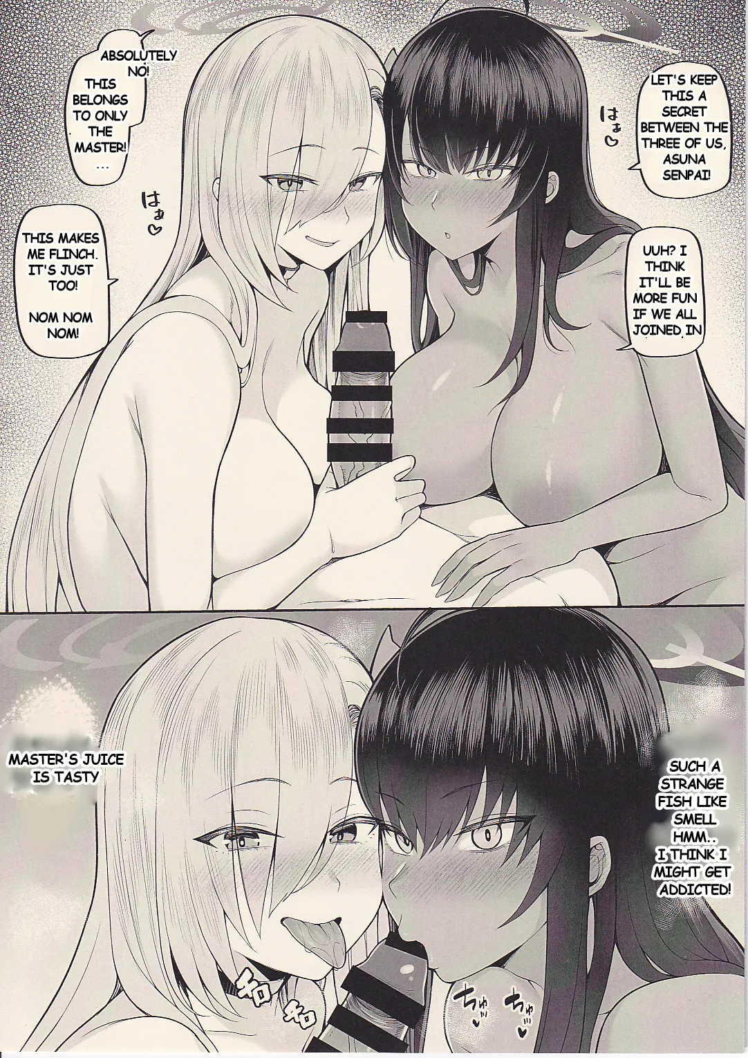Omakebon - Page 2
