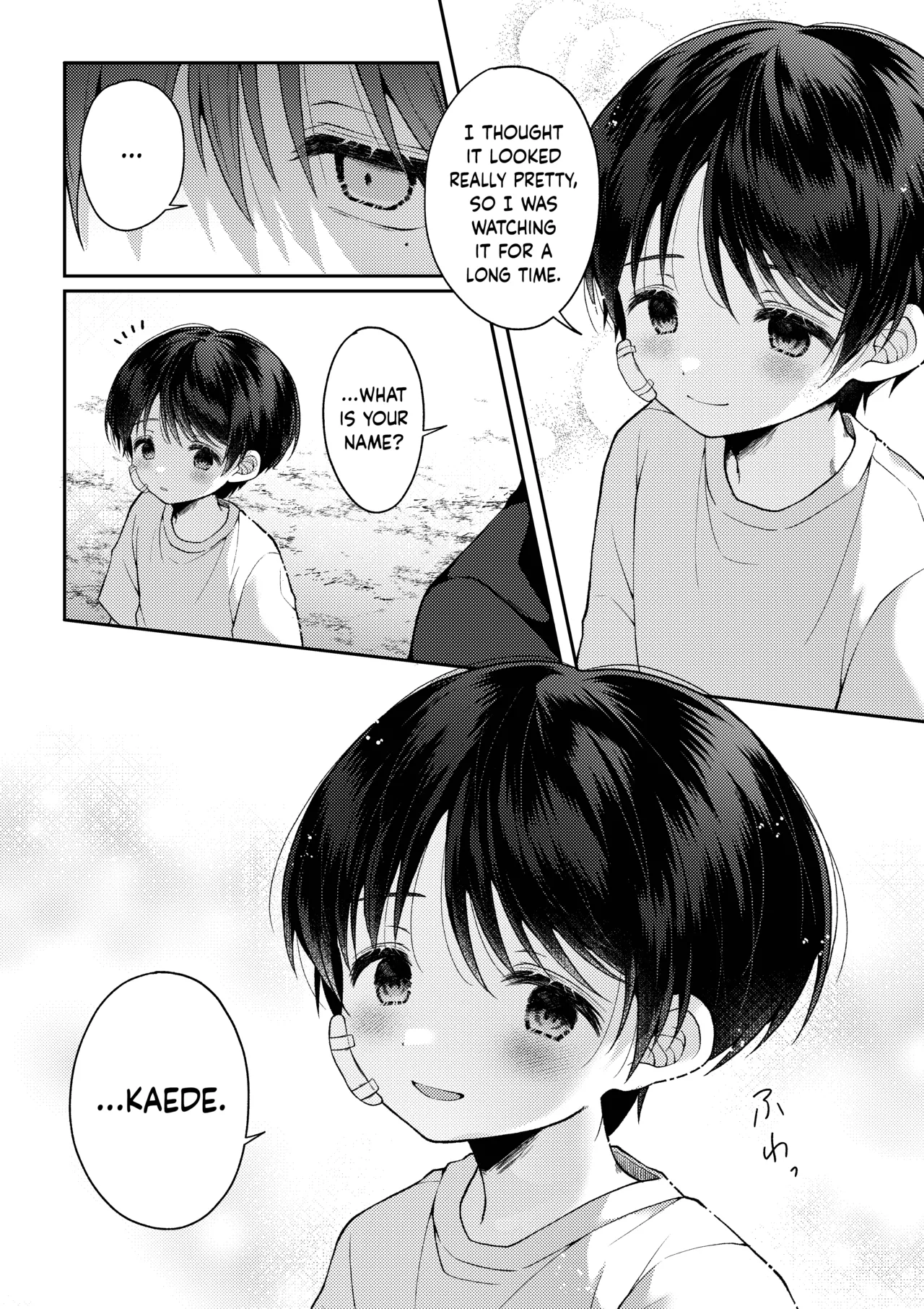 Tsumeato - Page 35