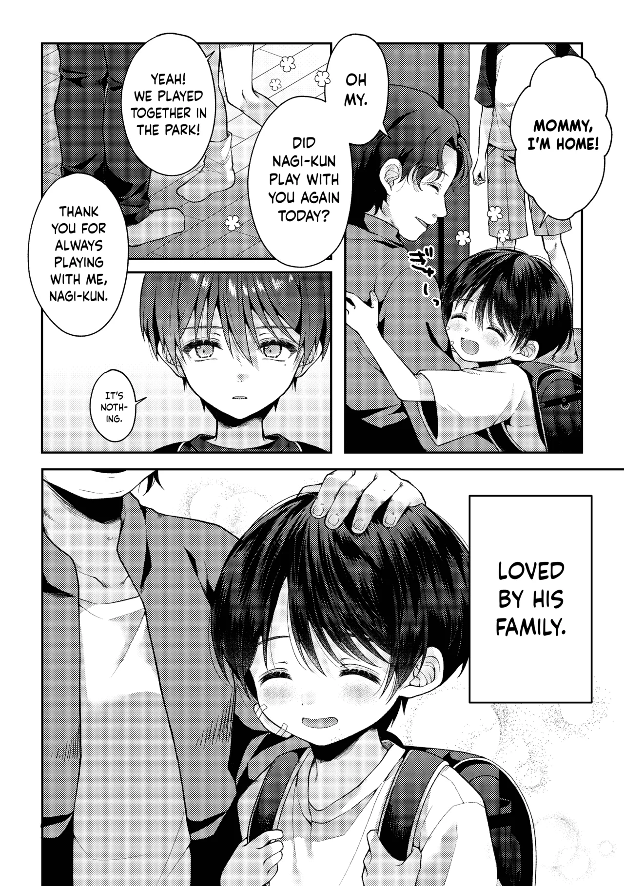 Tsumeato - Page 41