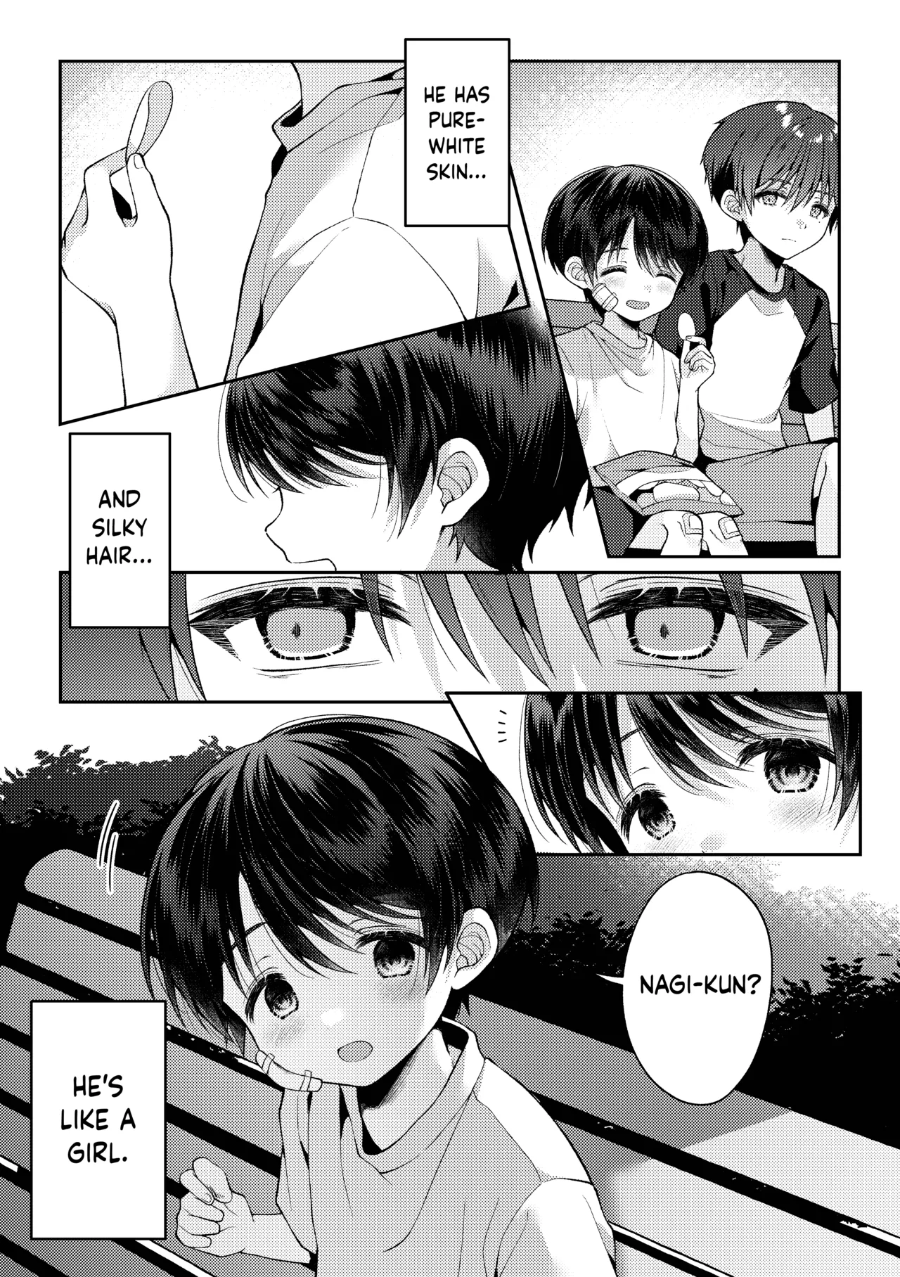 Tsumeato - Page 43