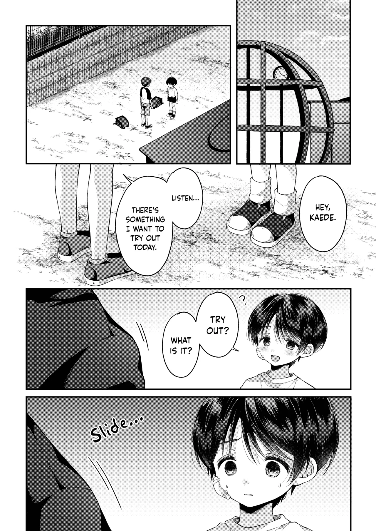 Tsumeato - Page 47