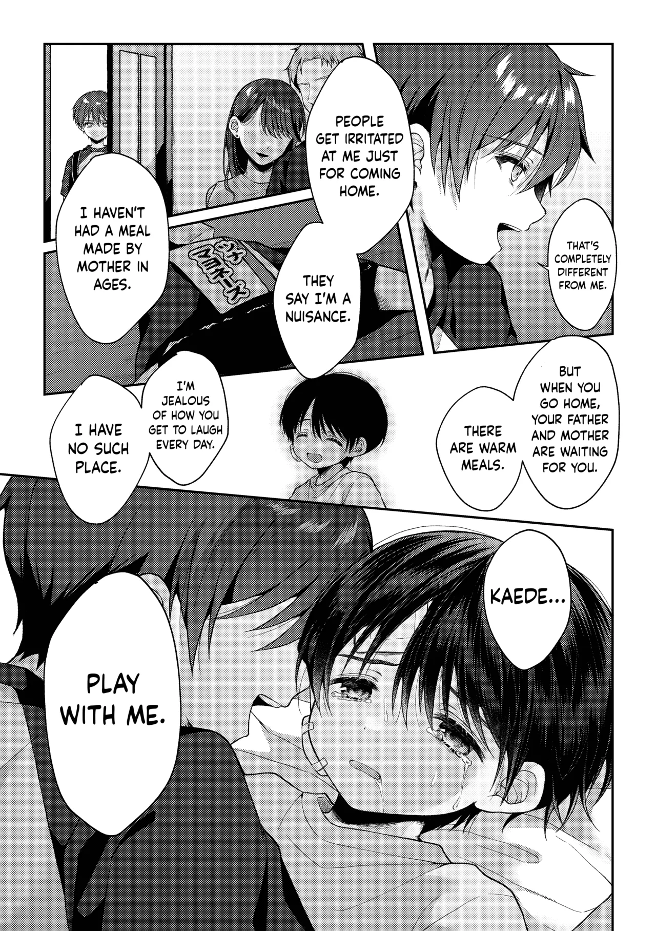 Tsumeato - Page 82