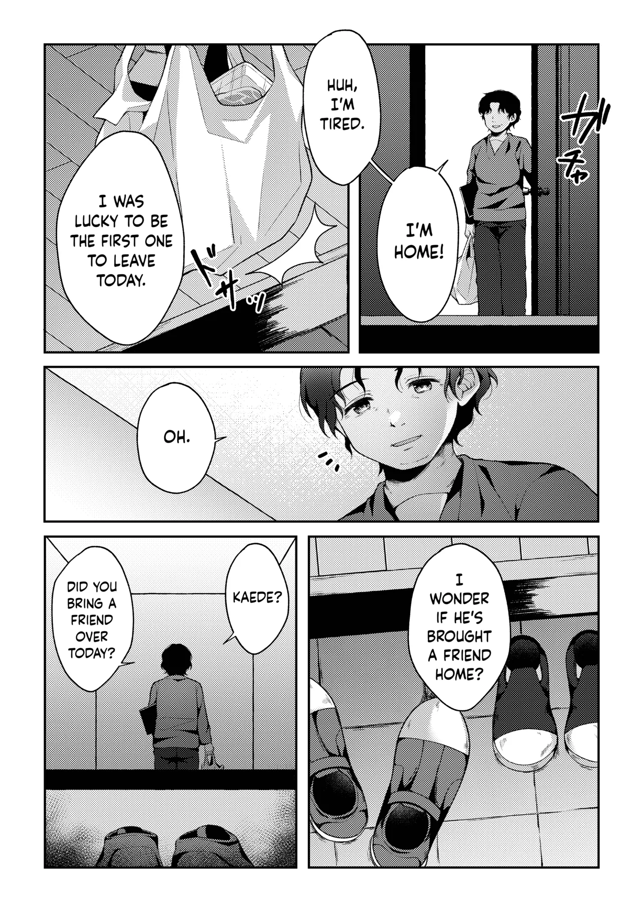 Tsumeato - Page 93