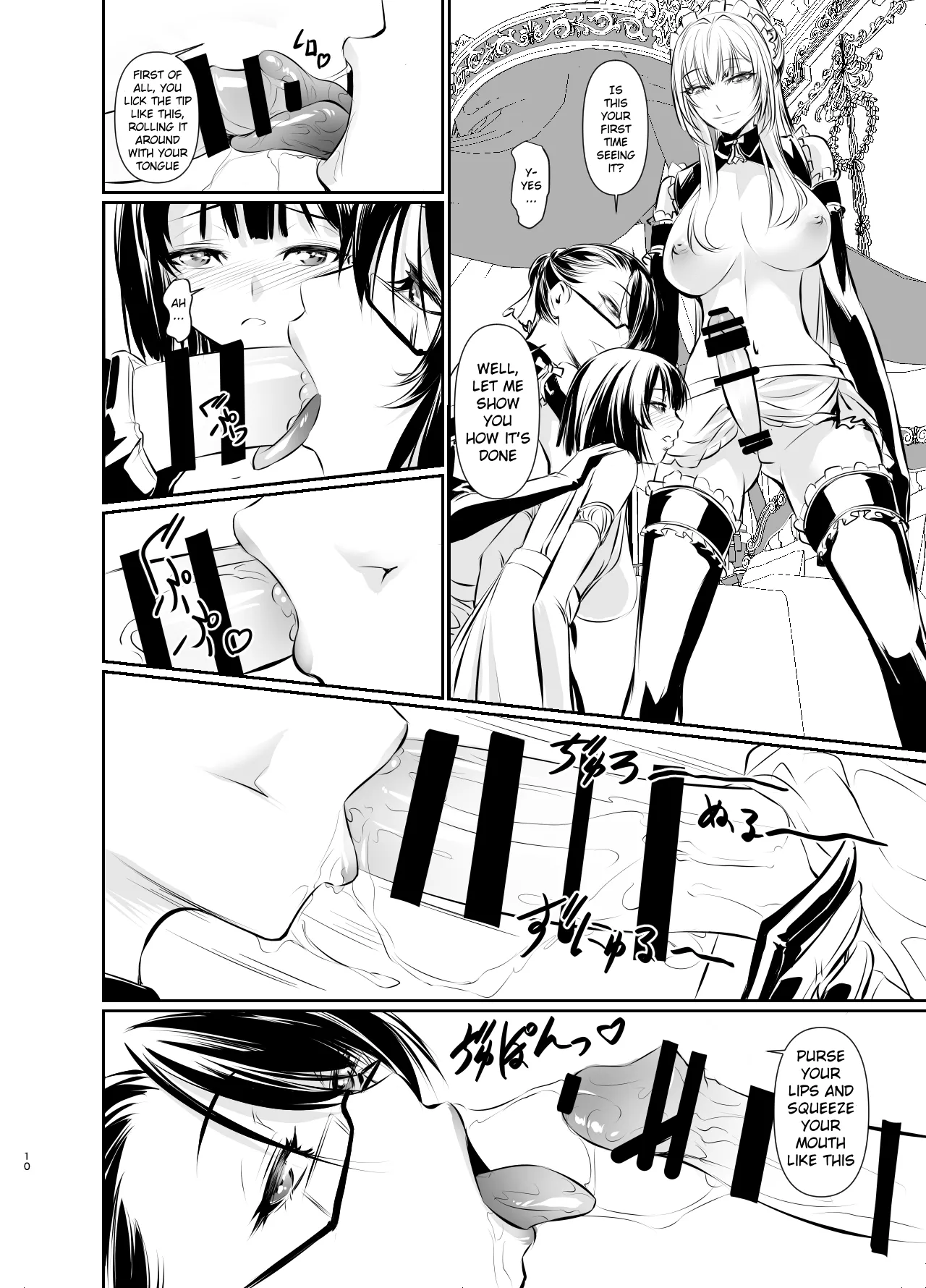 Witch Guild 2 - Page 11